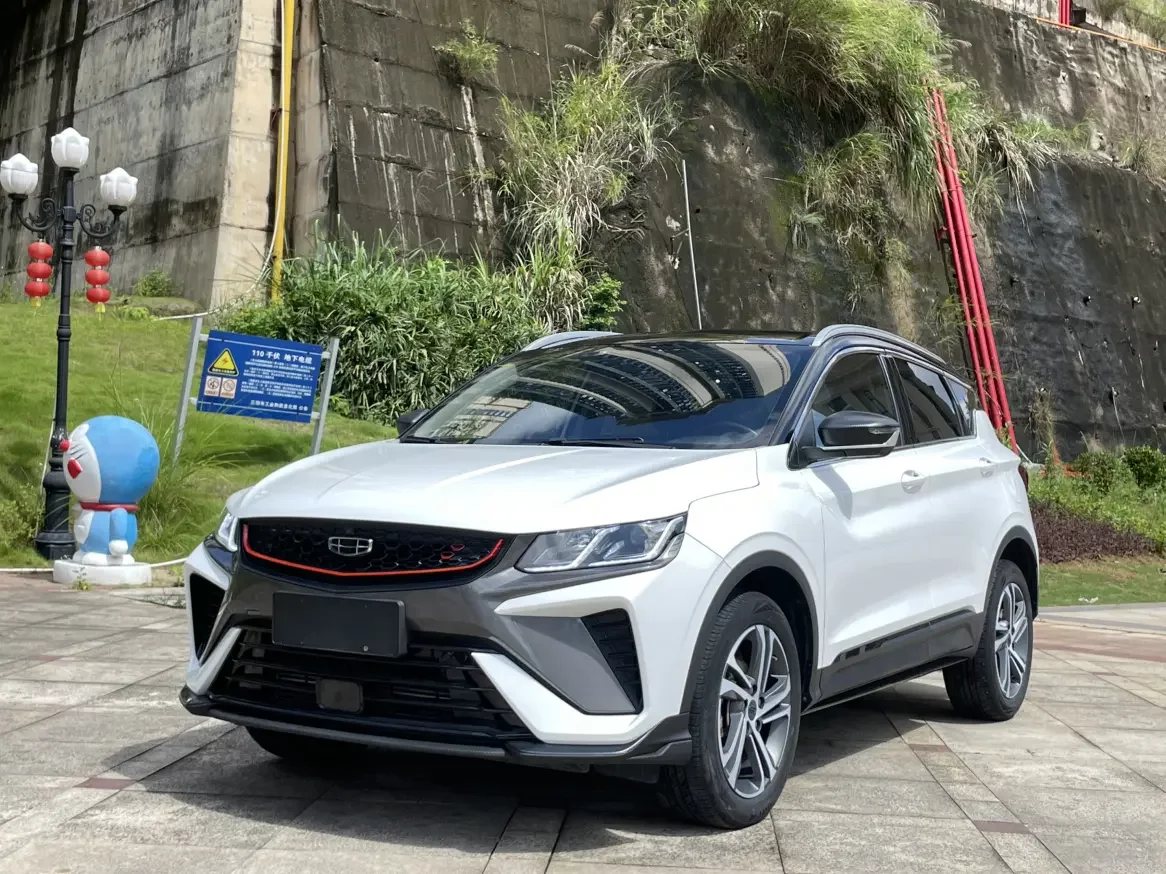 Geely Coolray SX11