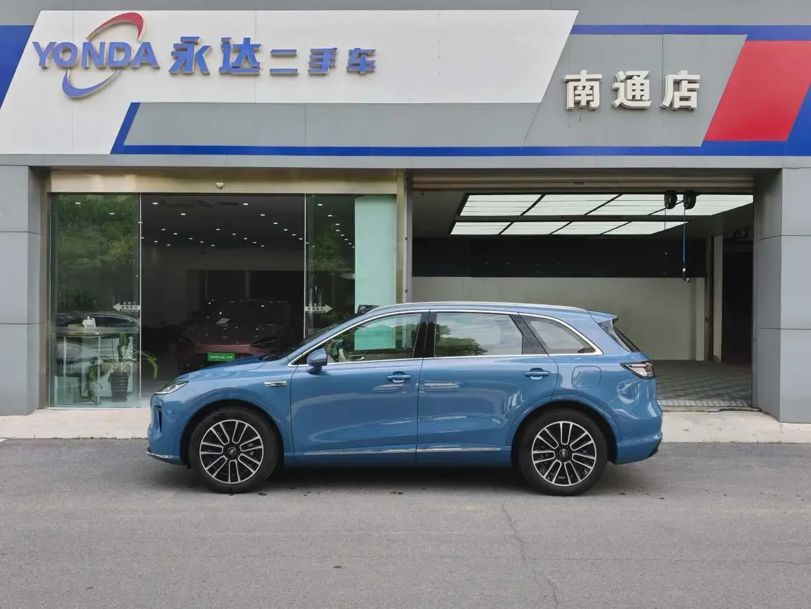 Shangjie H5