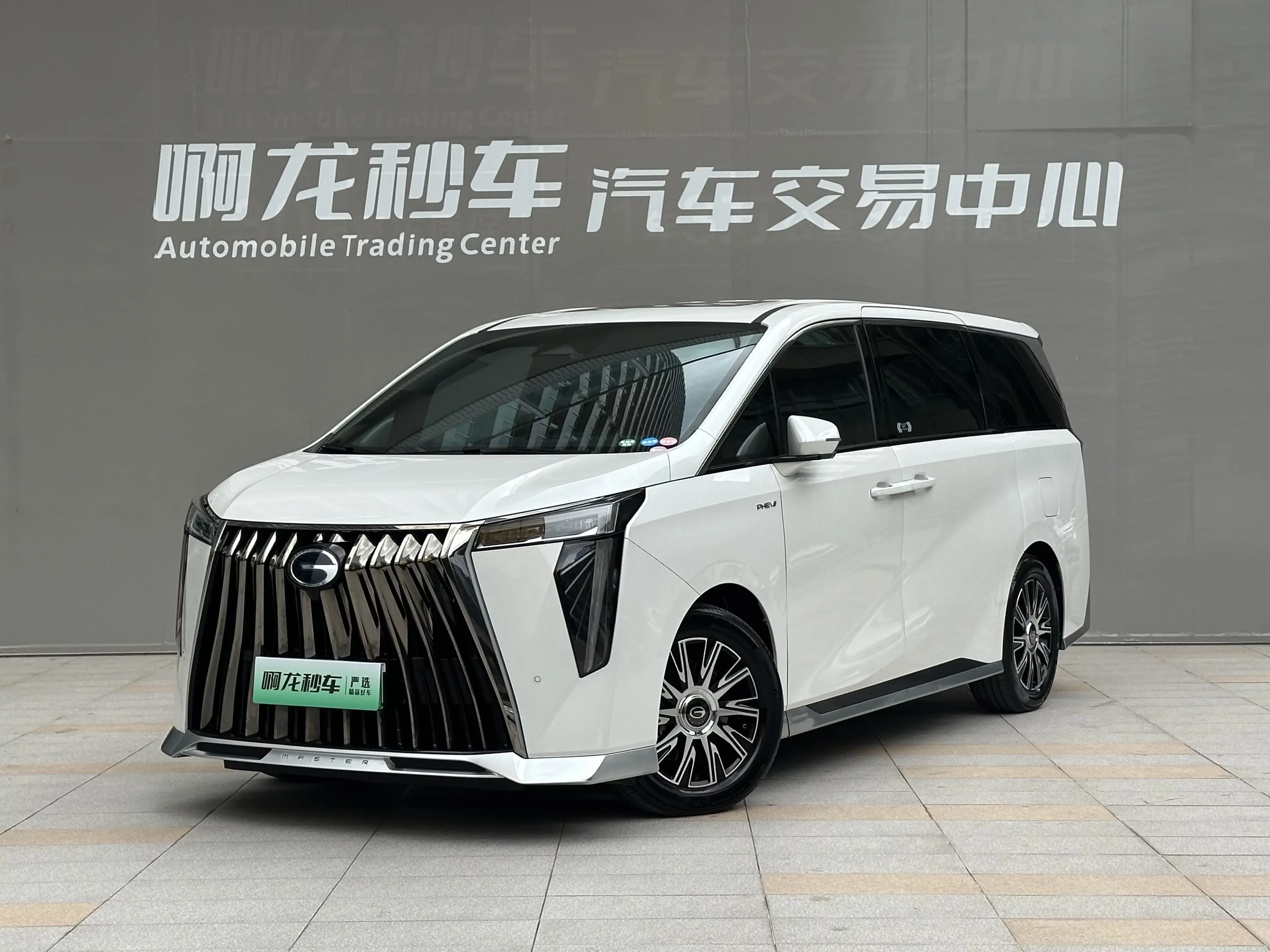 GAC Trumpchi E9 PHEV