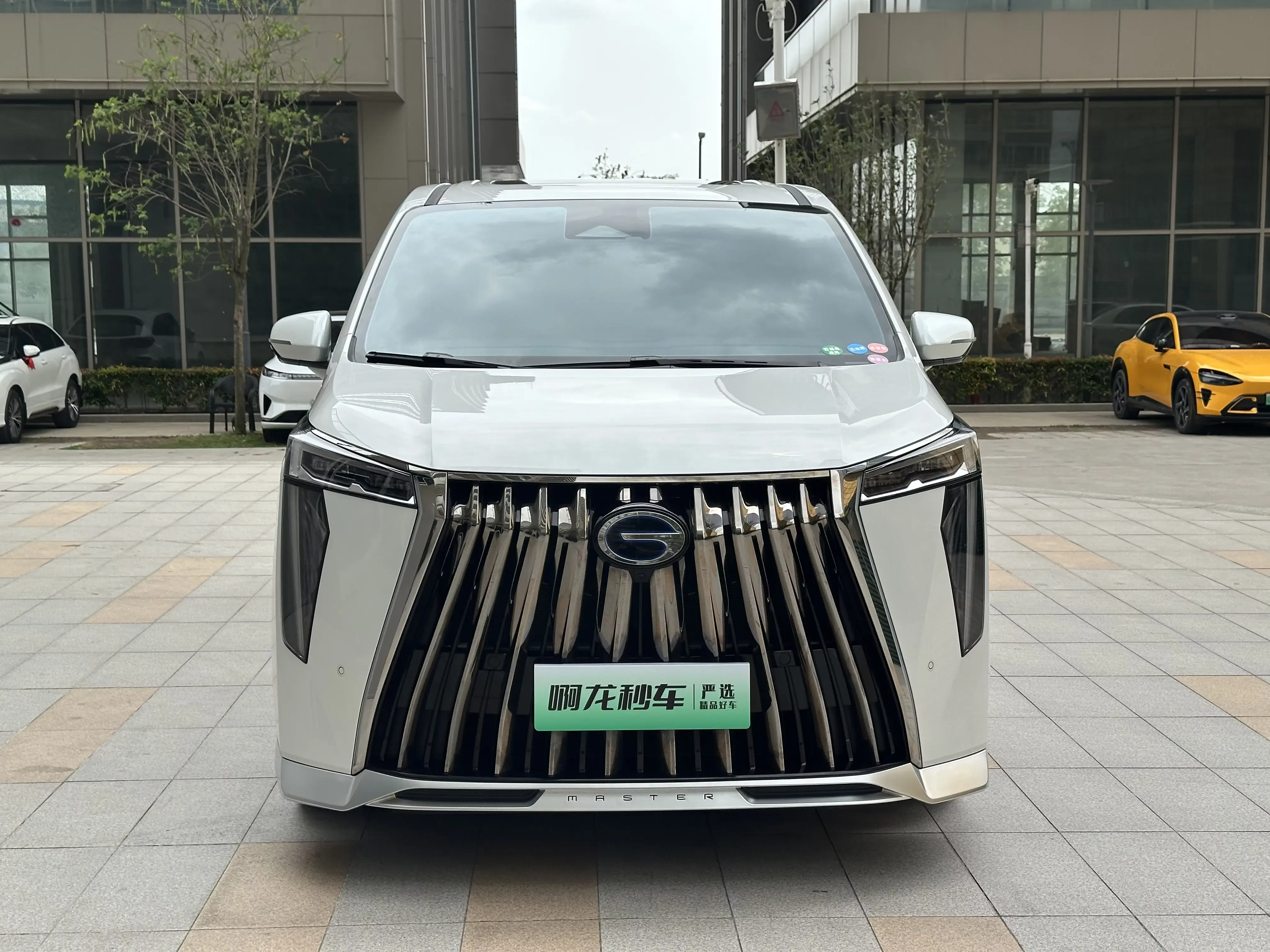 GAC Trumpchi E9 PHEV