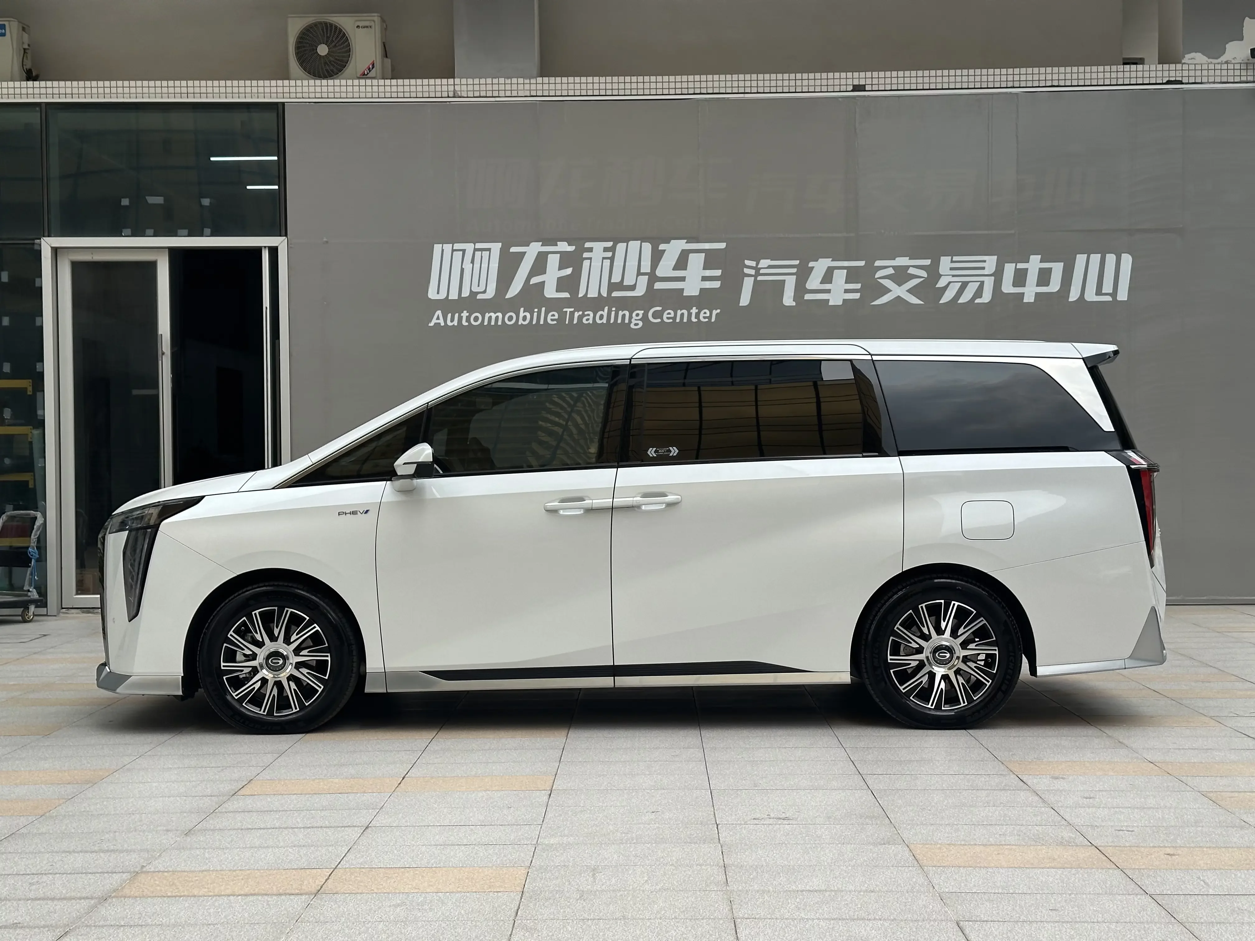 GAC Trumpchi E9 PHEV