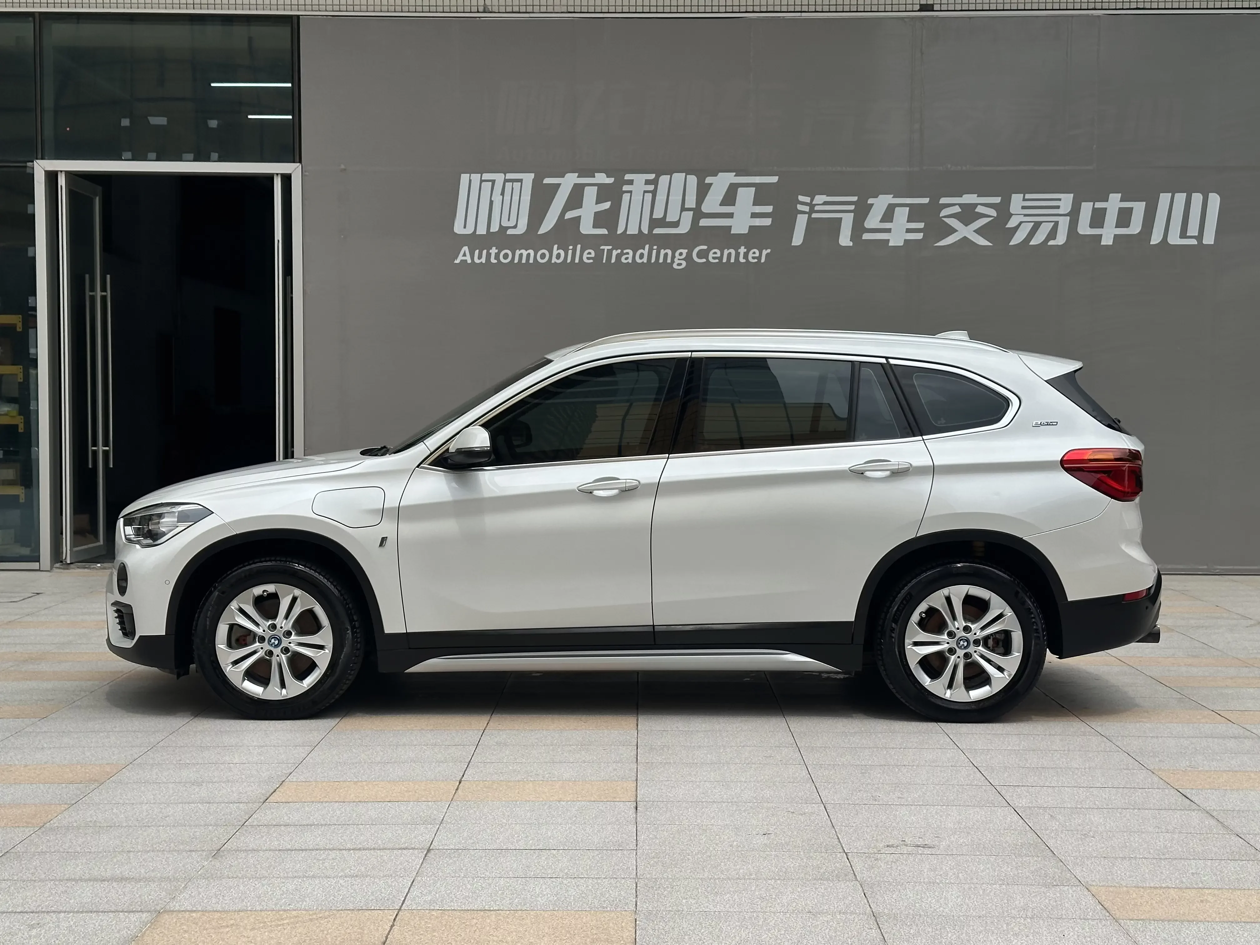 BMW X1 PHEV