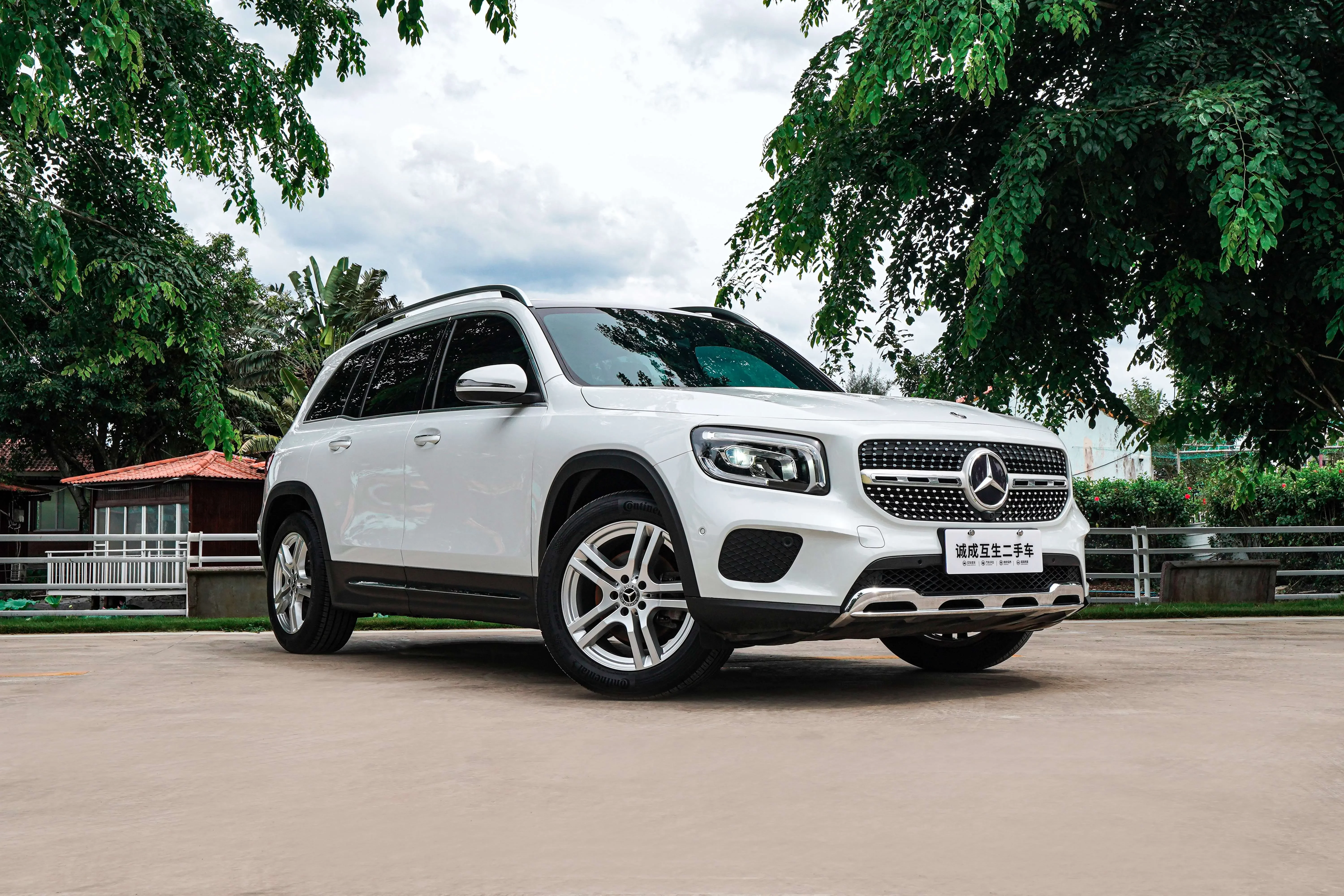 Mercedes-Benz GLB