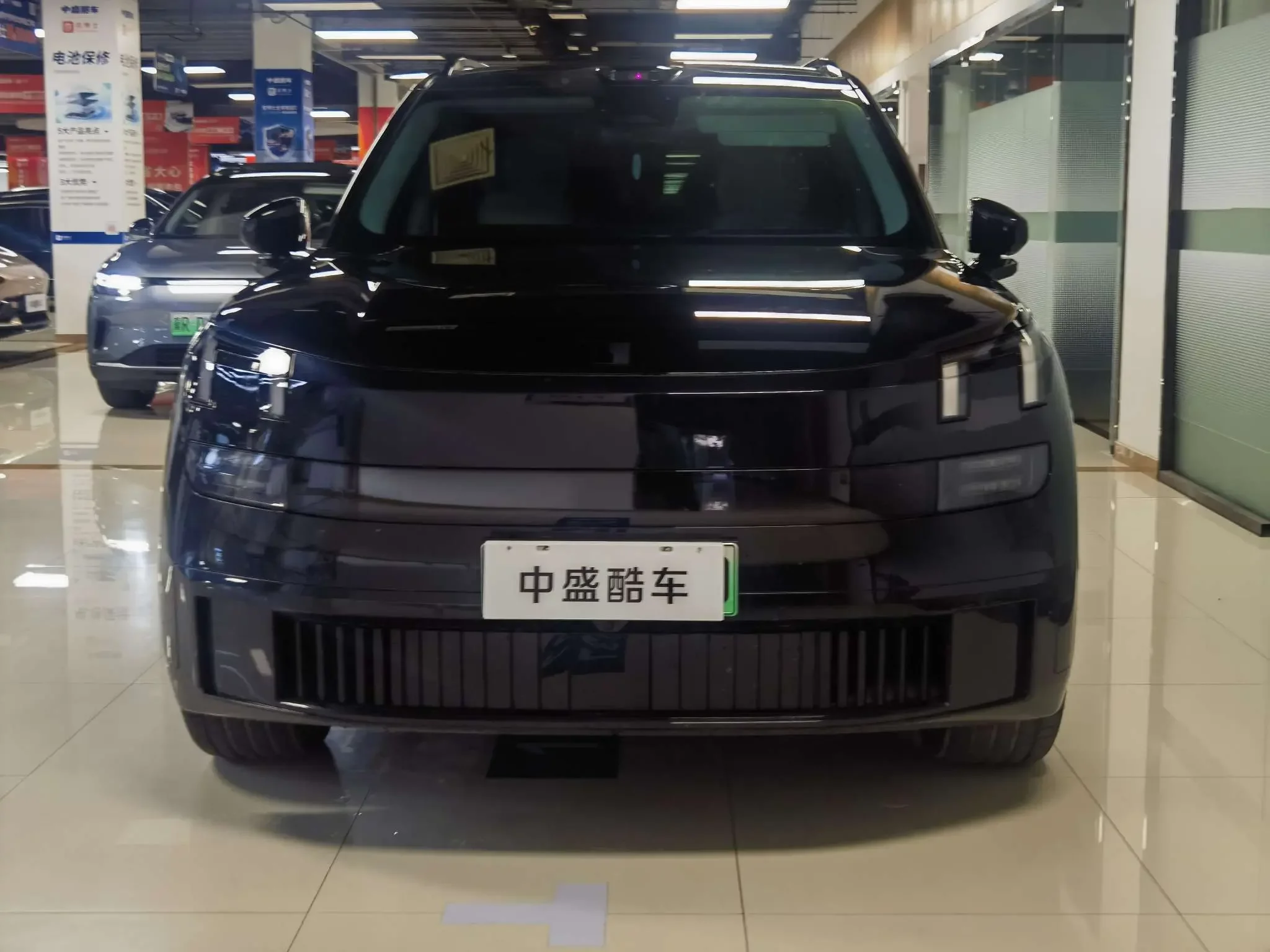 Lynk & Co 900
