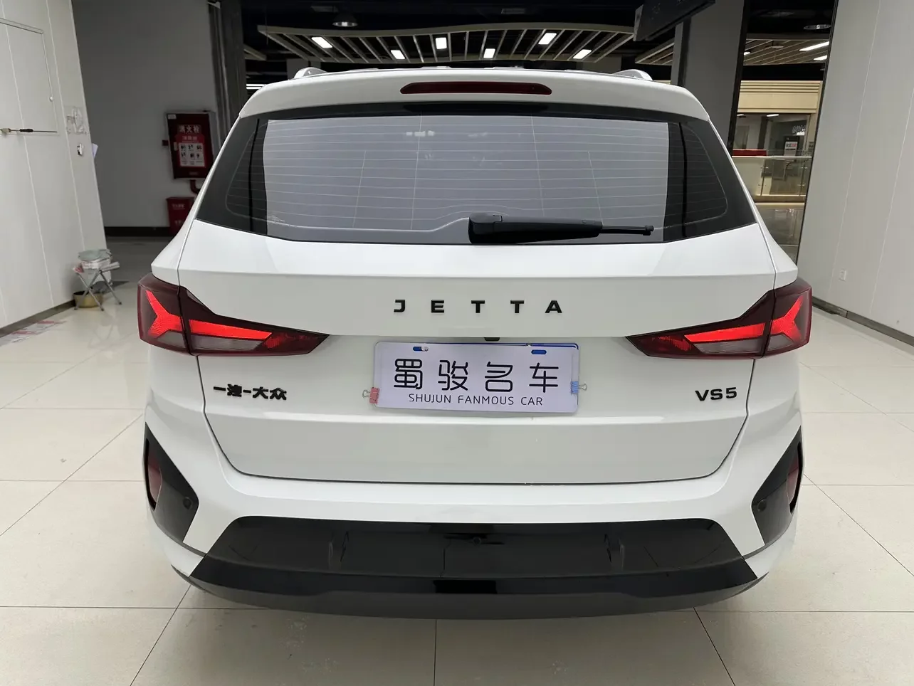Jetta VS5