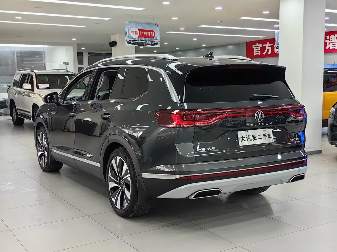 Volkswagen Talagon