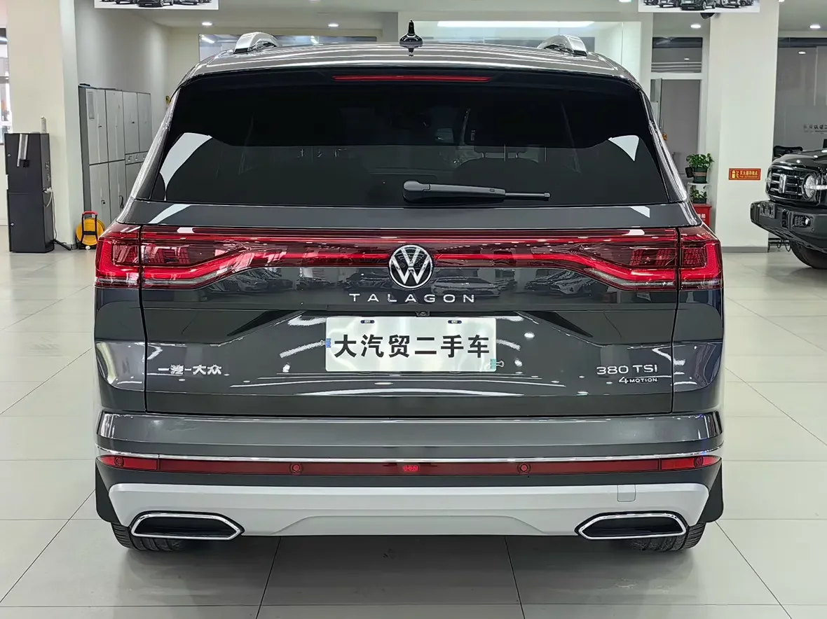 Volkswagen Talagon