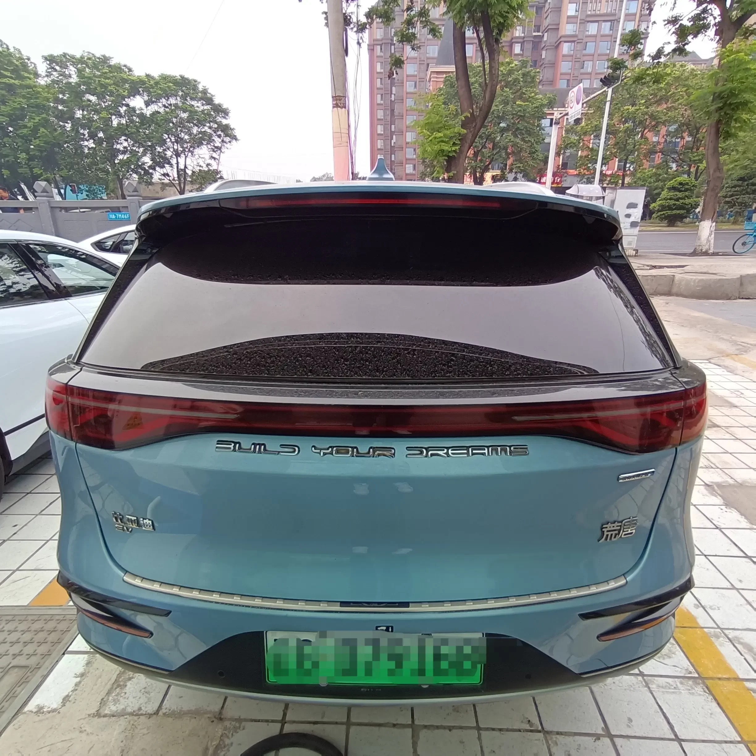 BYD Tang EV