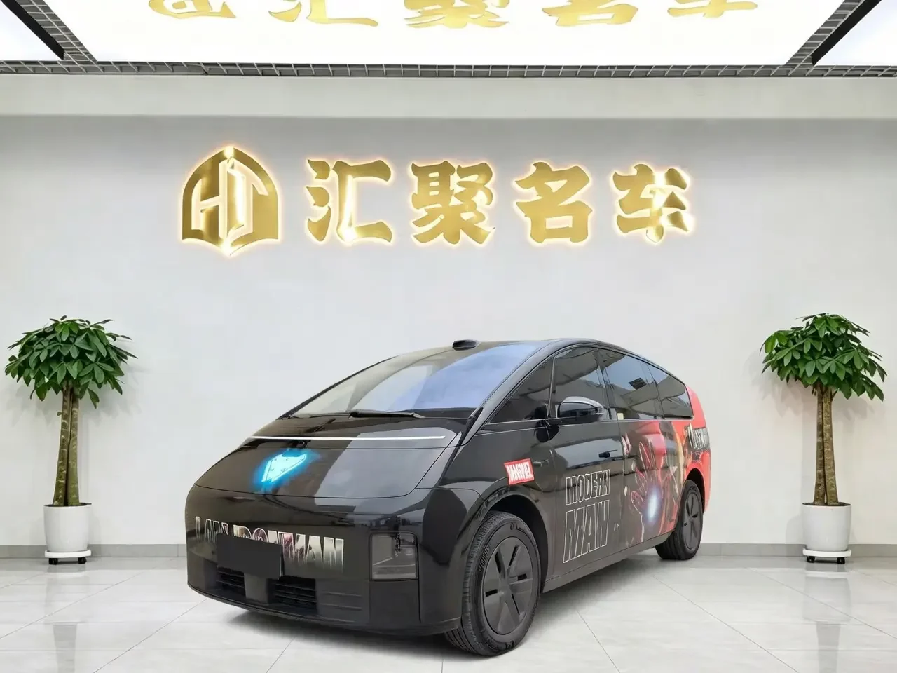Lixiang MEGA