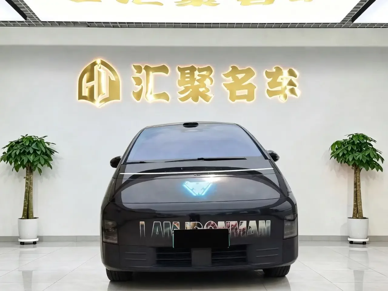 Lixiang MEGA