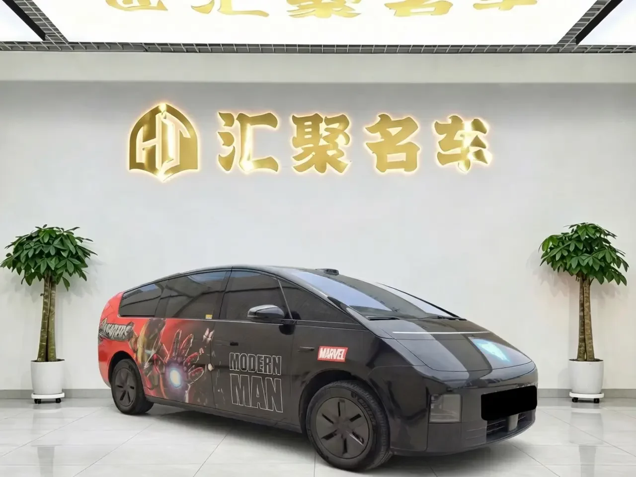 Lixiang MEGA