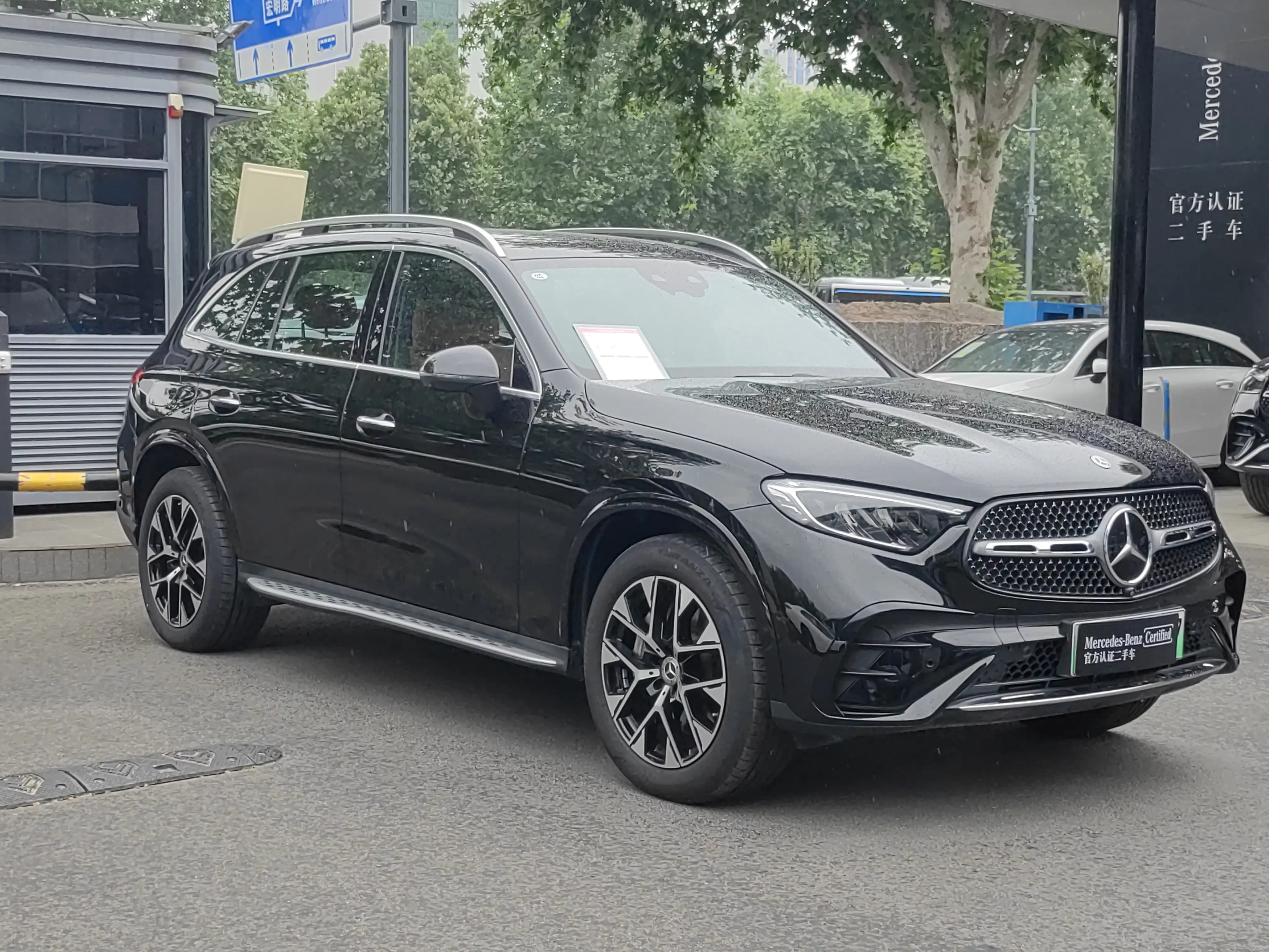 Mercedes-Benz GLC PHEV