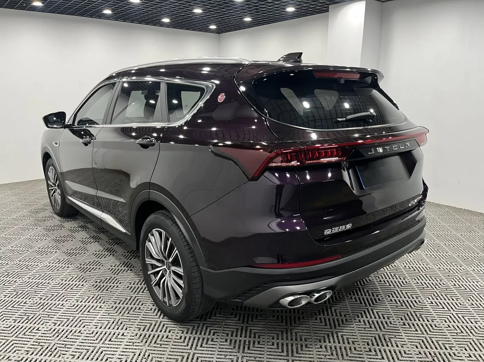 Jetour Jietu X70 PLUS