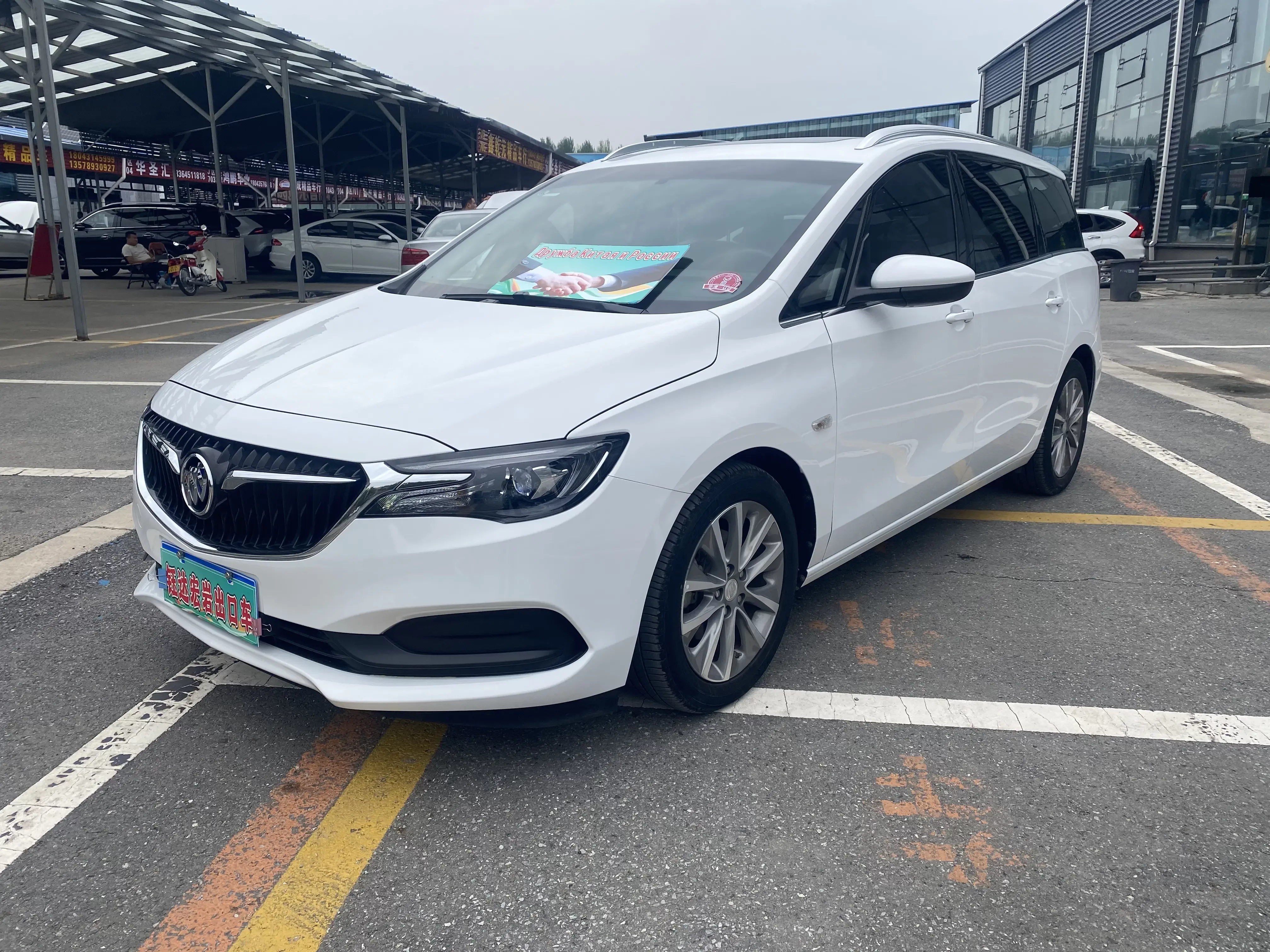 Buick GL6