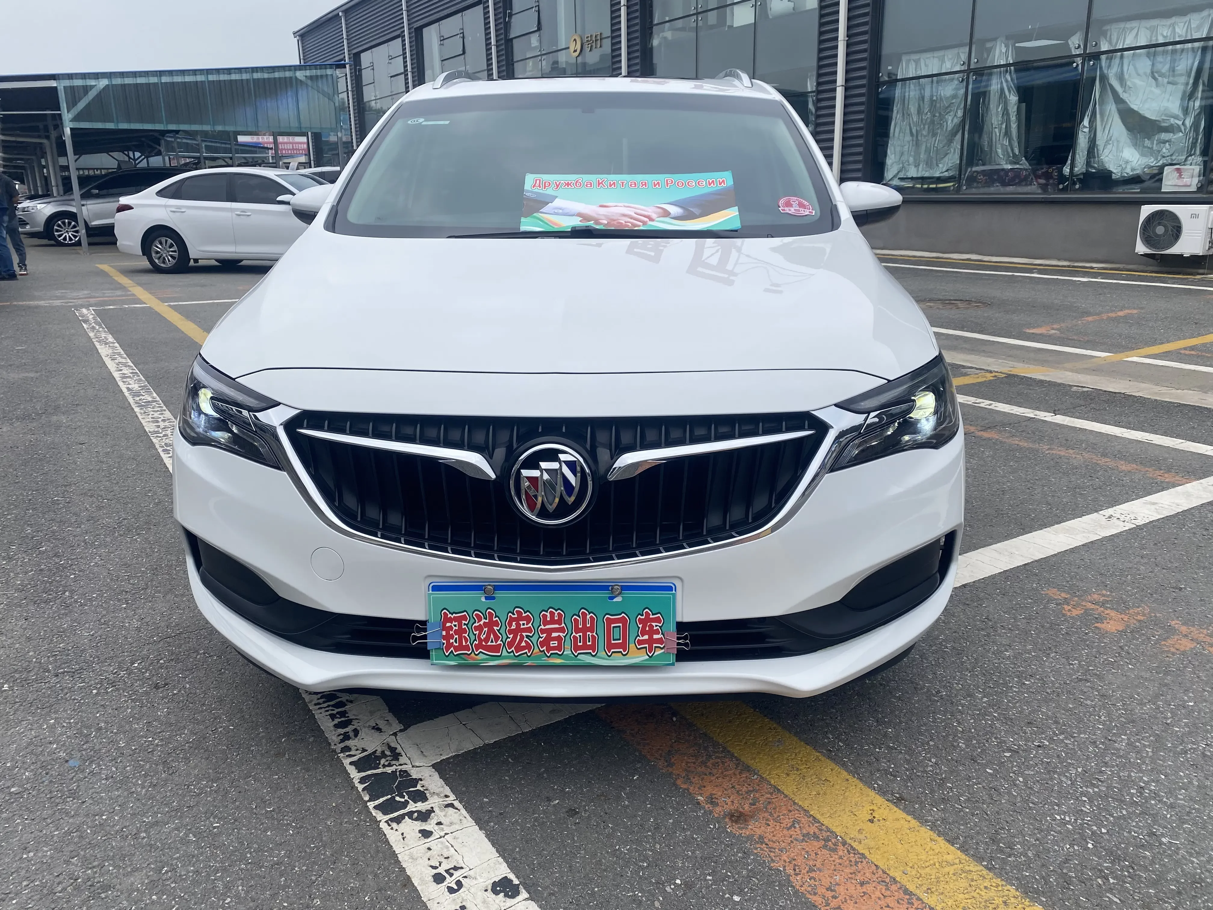 Buick GL6