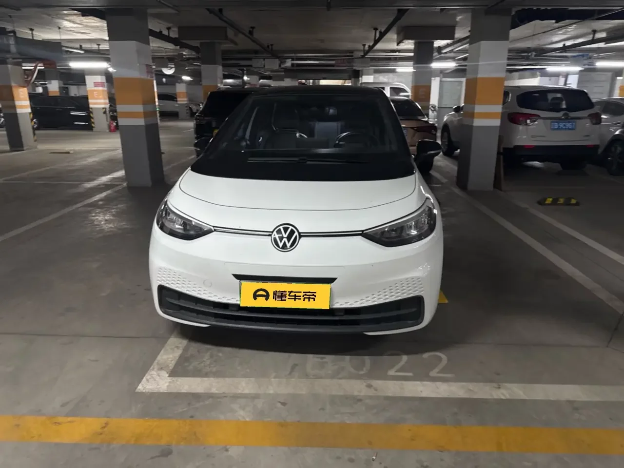 Volkswagen ID.3