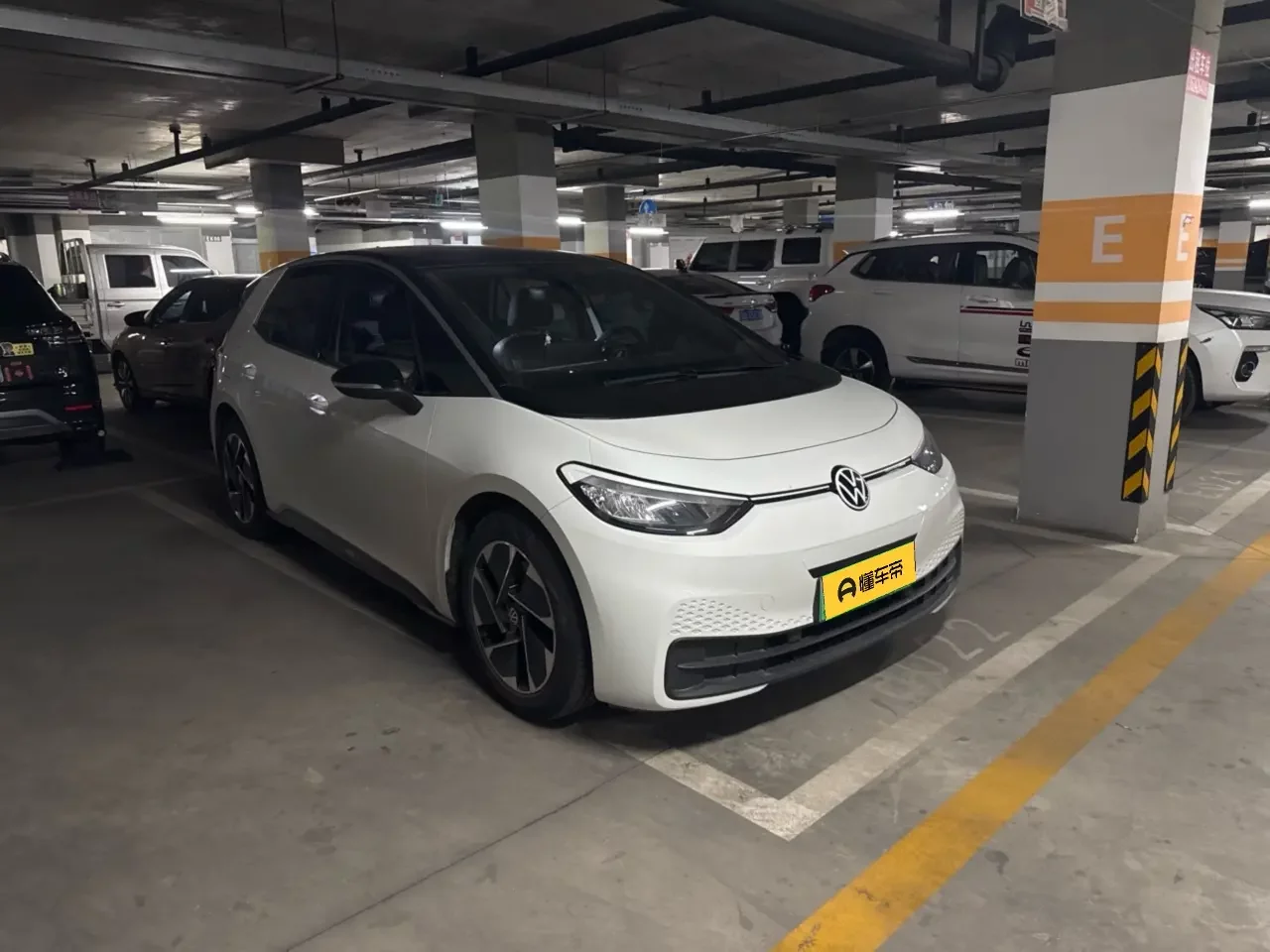 Volkswagen ID.3