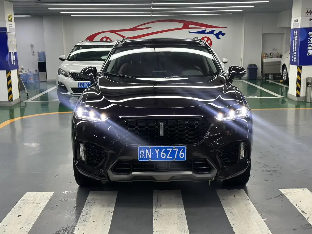Wey Wei brand VV7