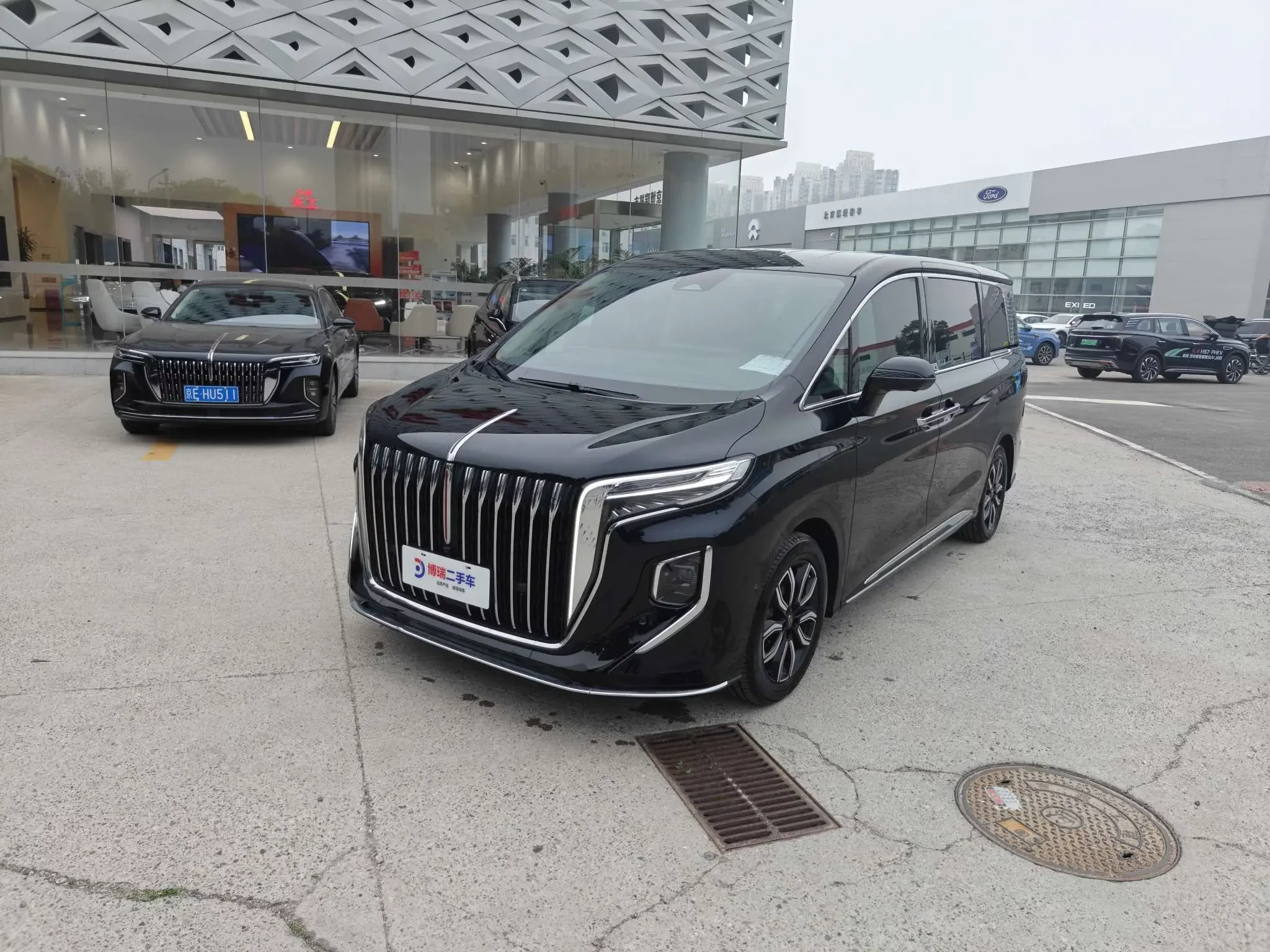 Hongqi HQ9