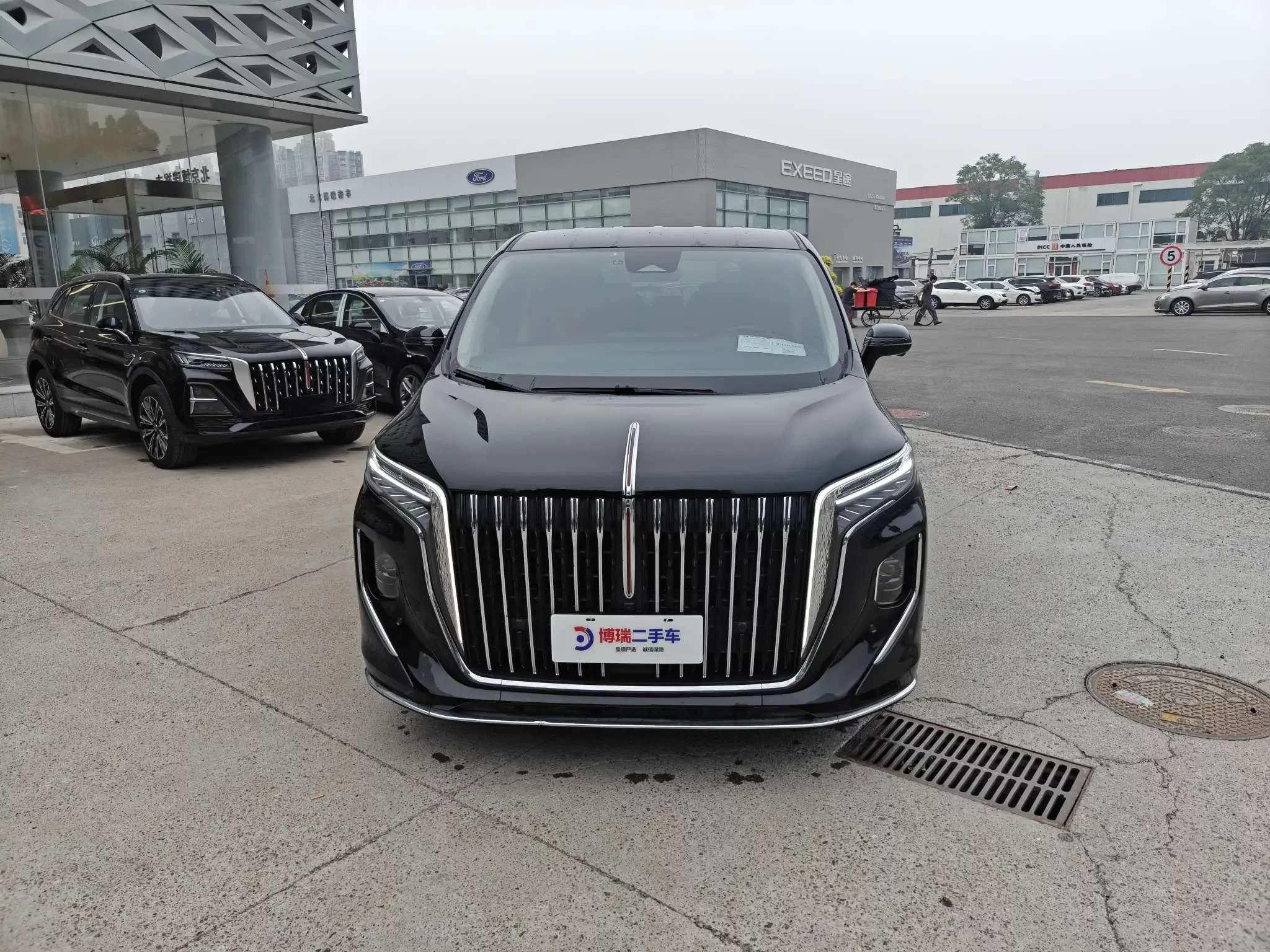 Hongqi HQ9