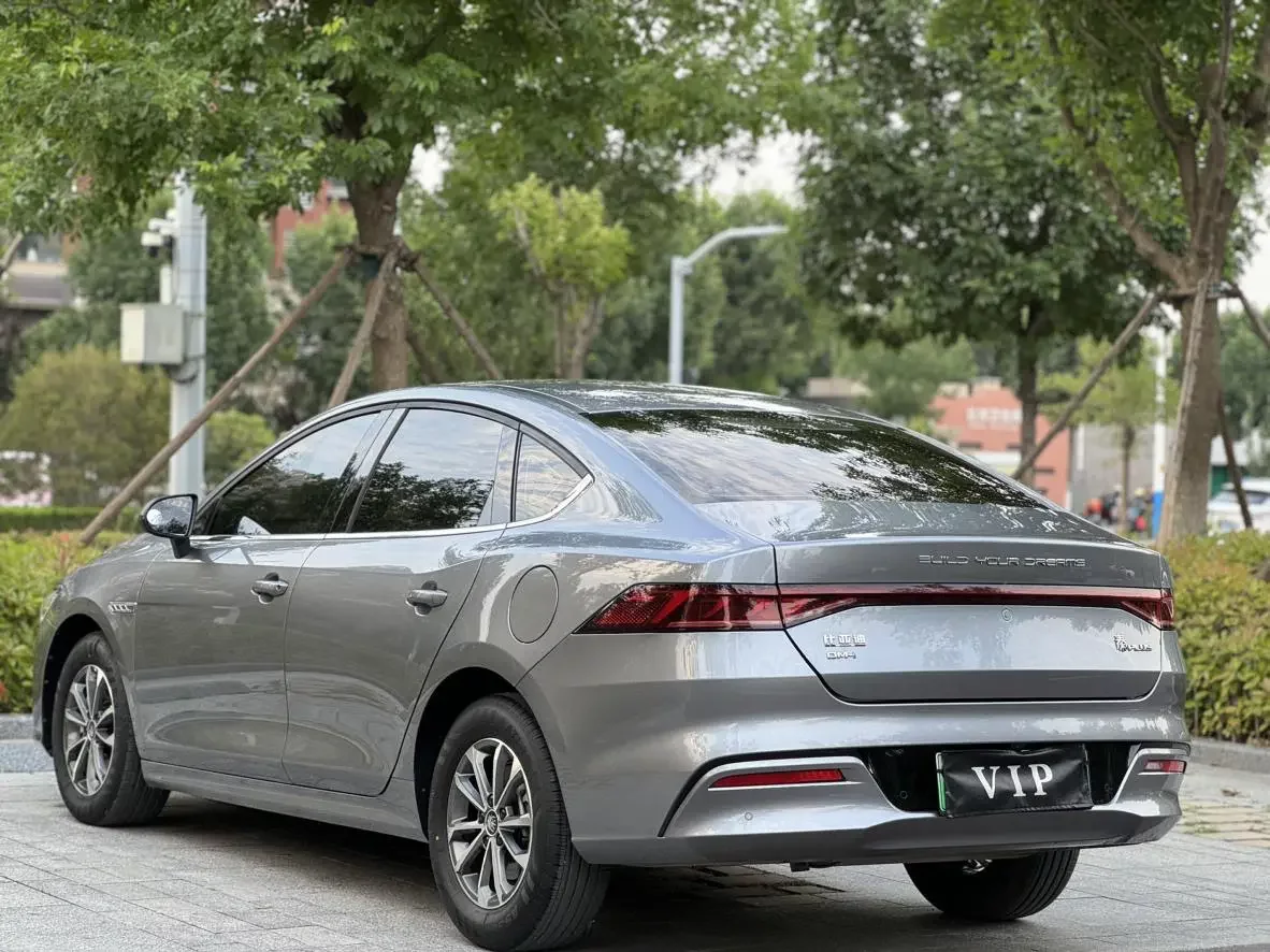 BYD Qin PLUS DM