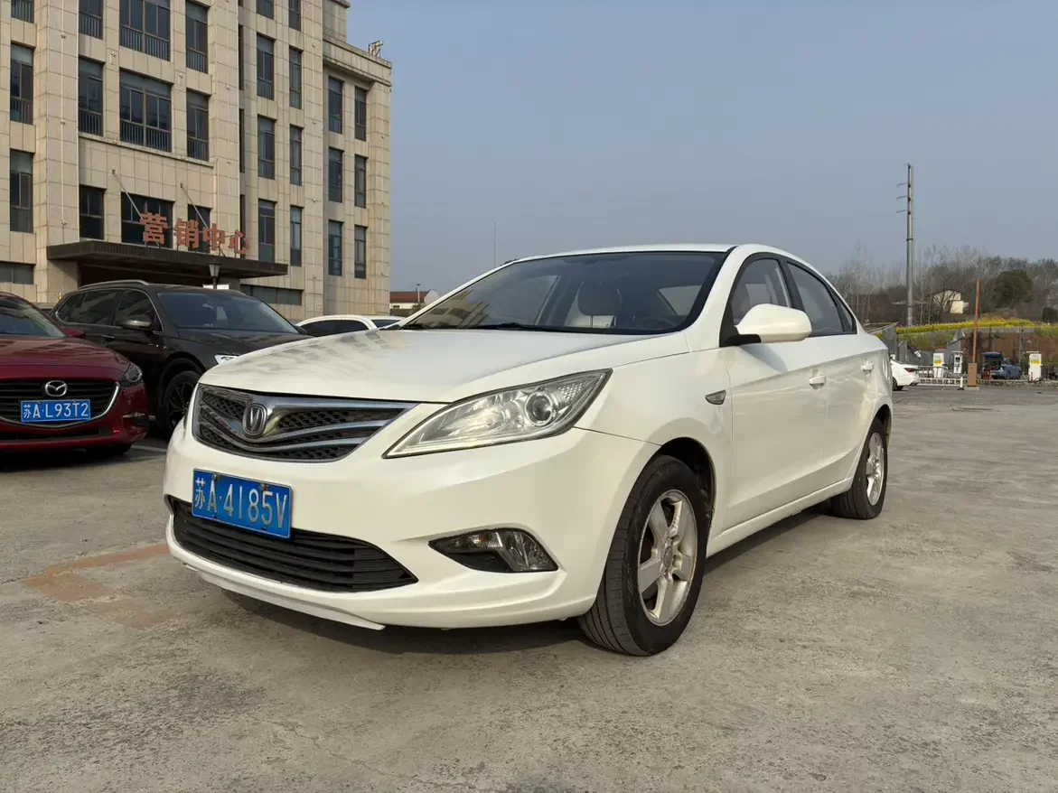 Changan Escape