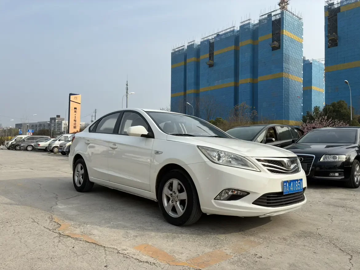 Changan Escape
