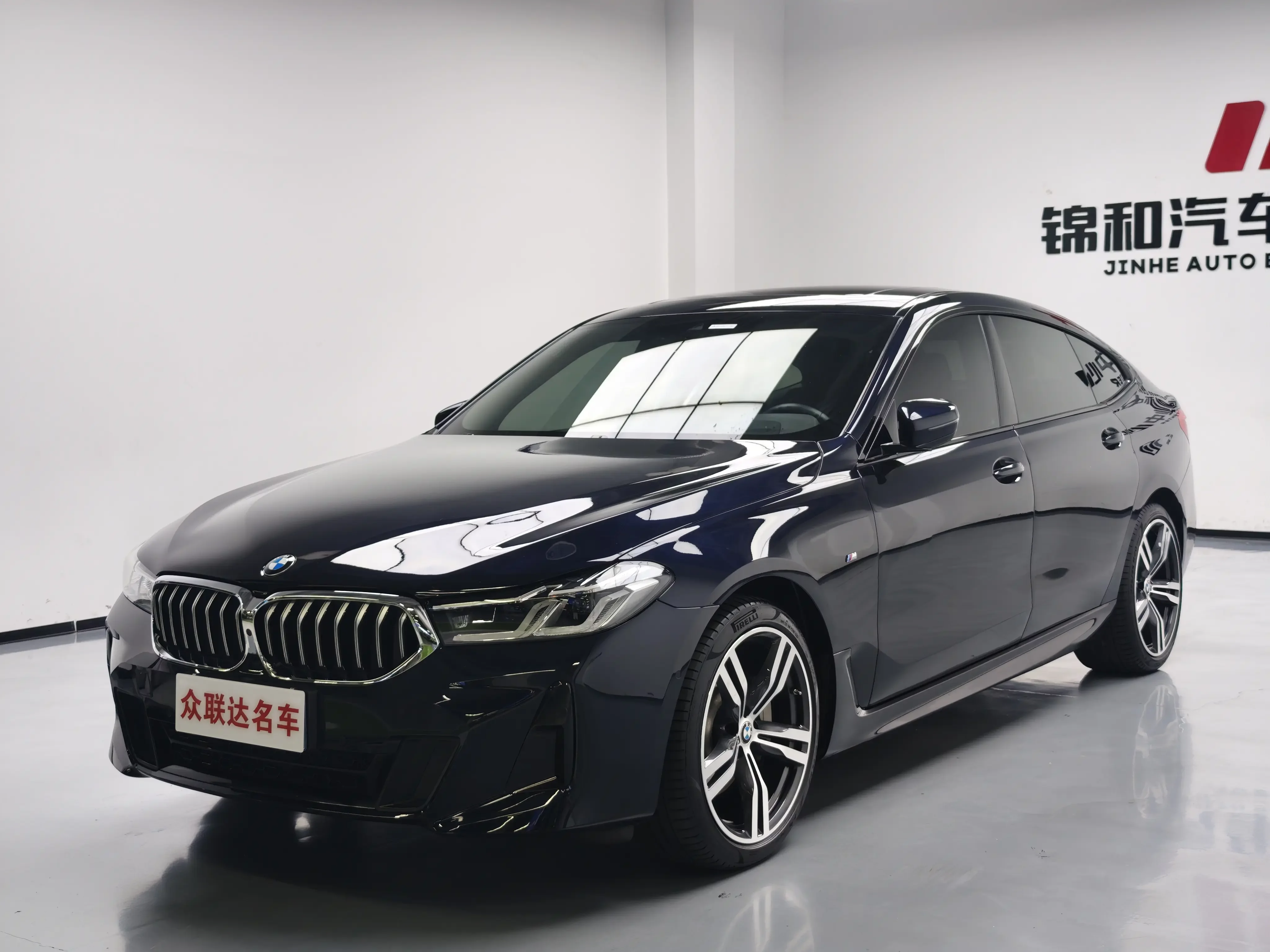 BMW 6 Series GT