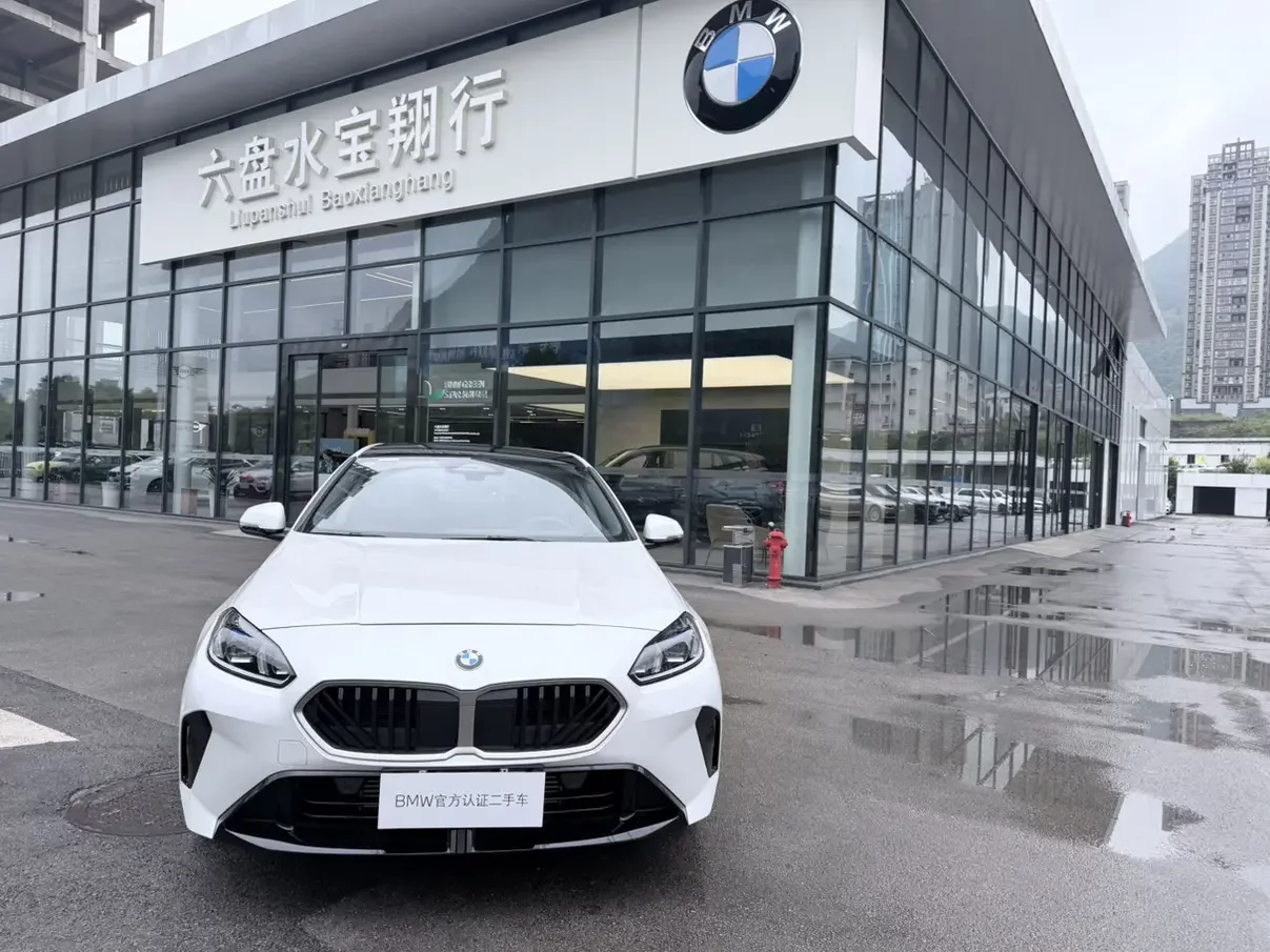 BMW 2 Series