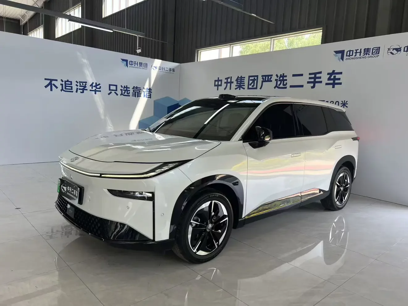 Toyota Bozhi 3X  из Китая