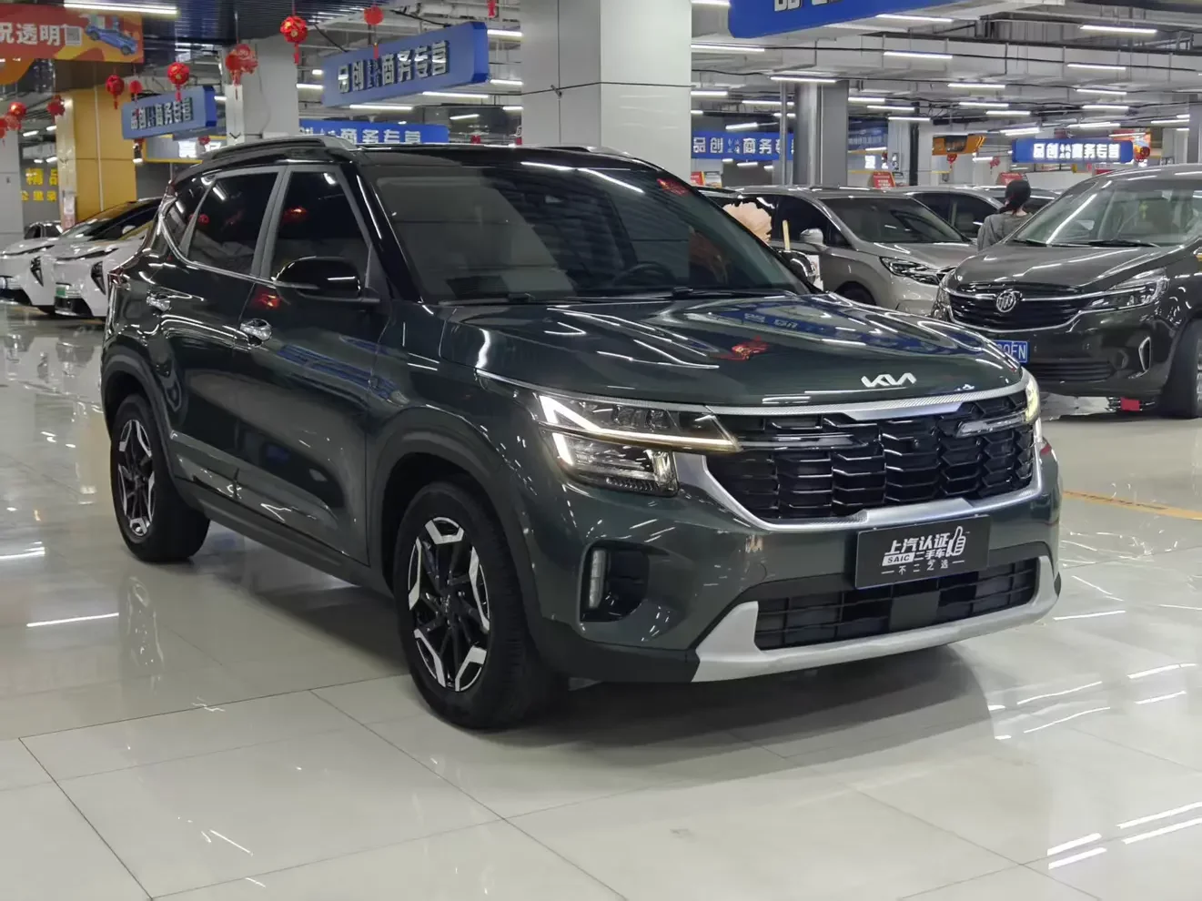Kia Seltos