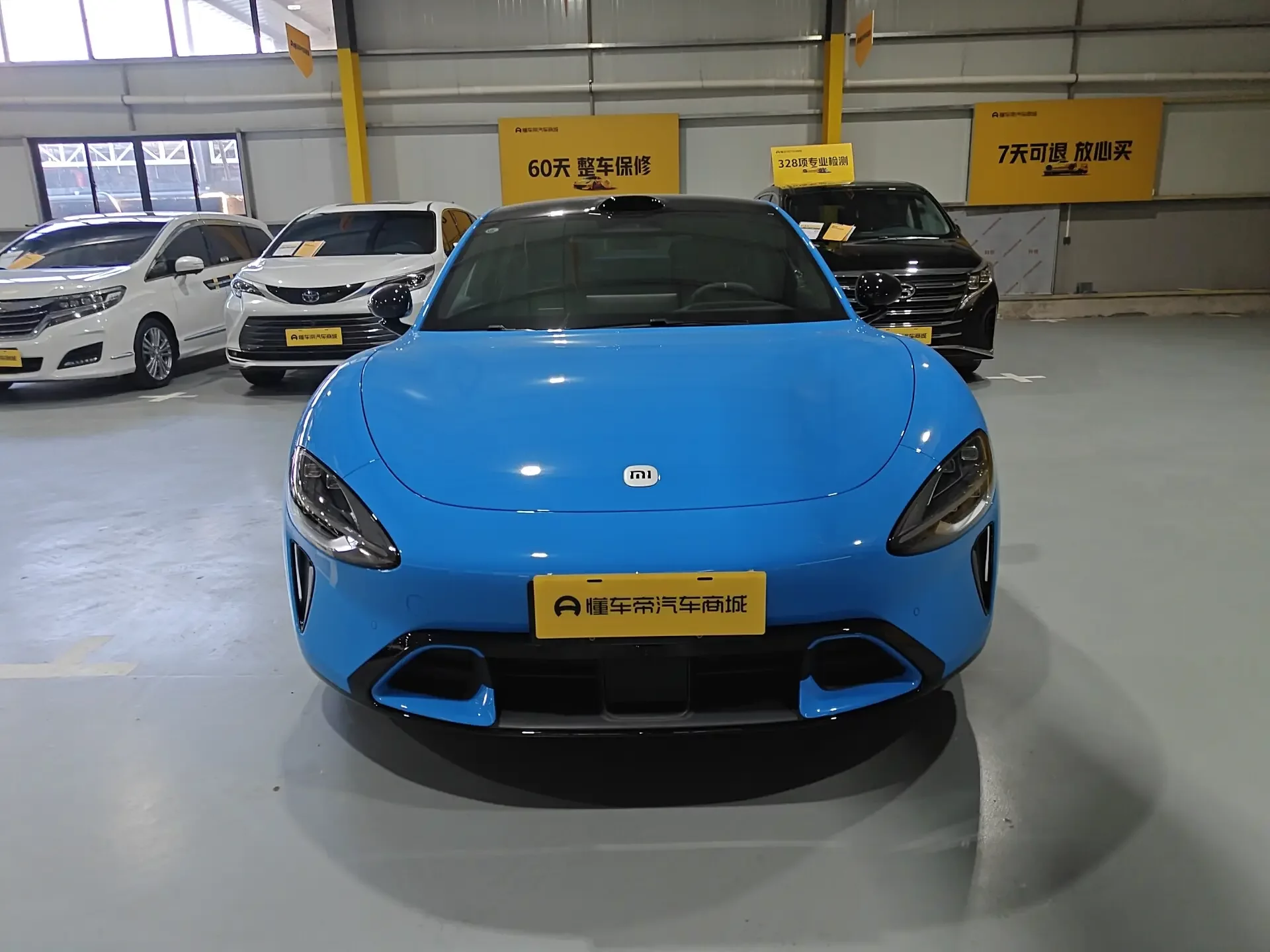 Xiaomi car Xiaomi SU7
