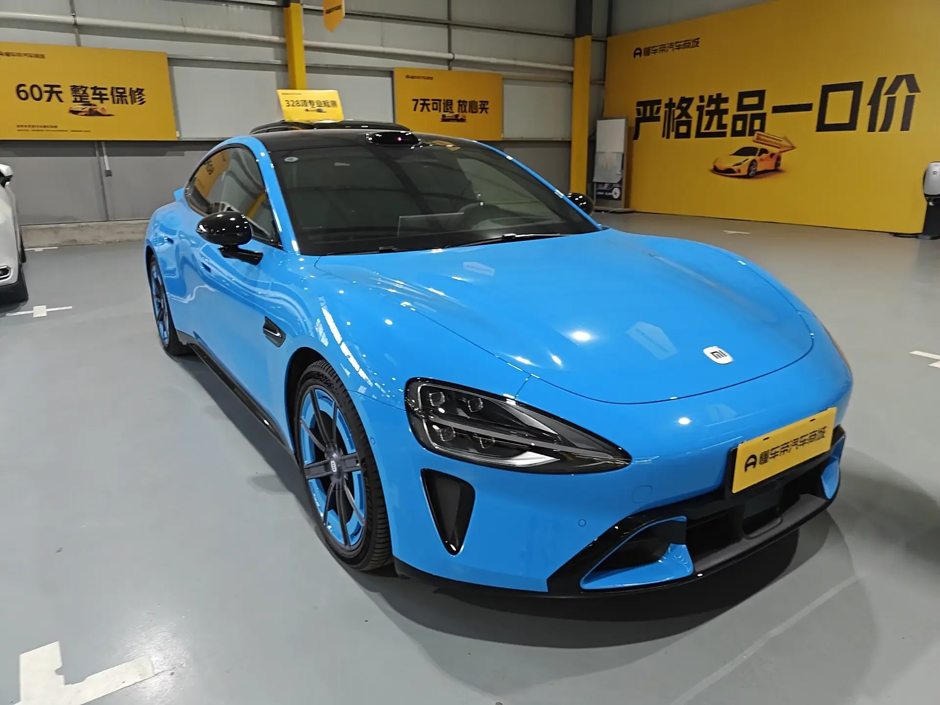 Xiaomi car Xiaomi SU7