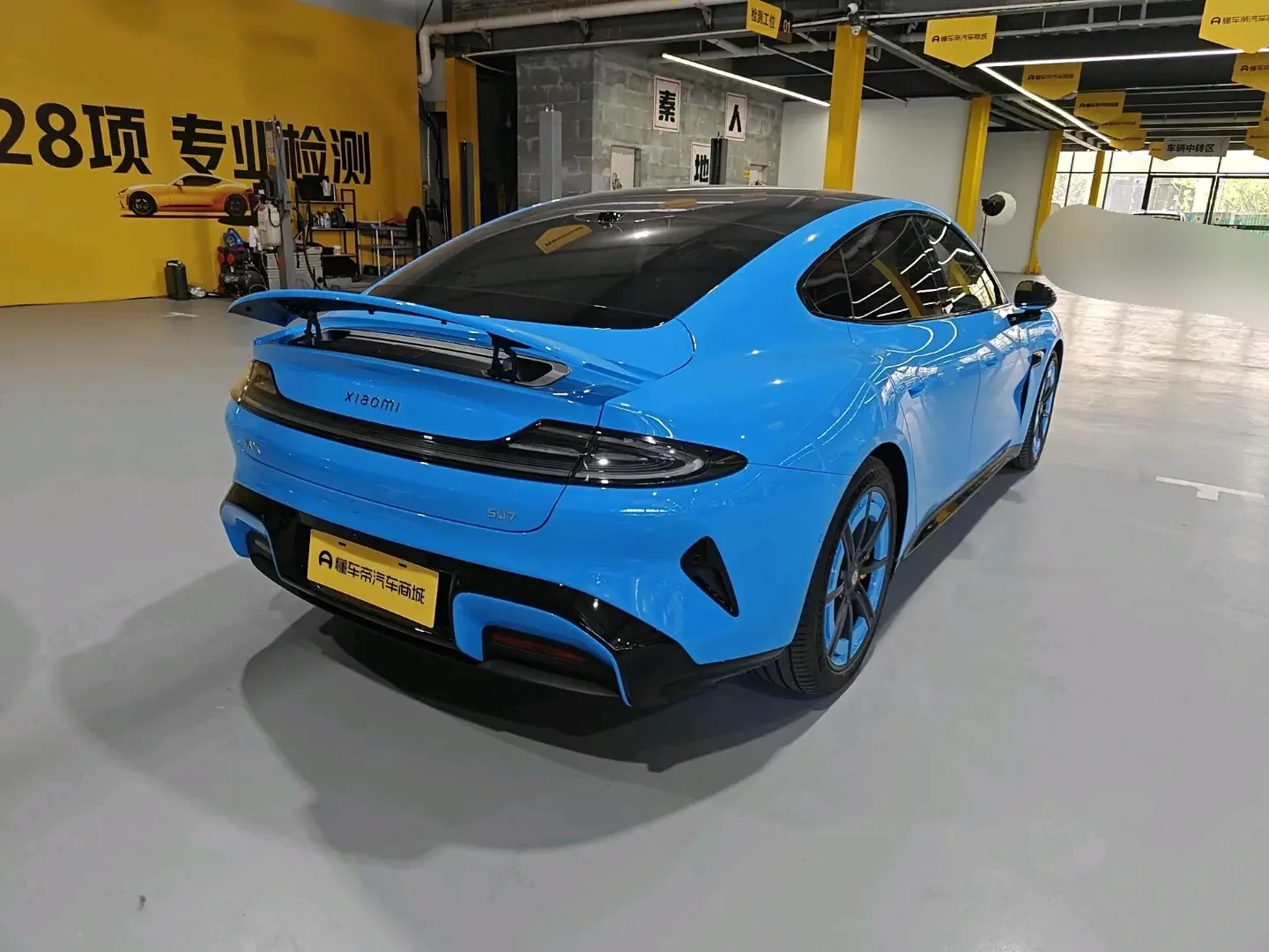 Xiaomi car Xiaomi SU7