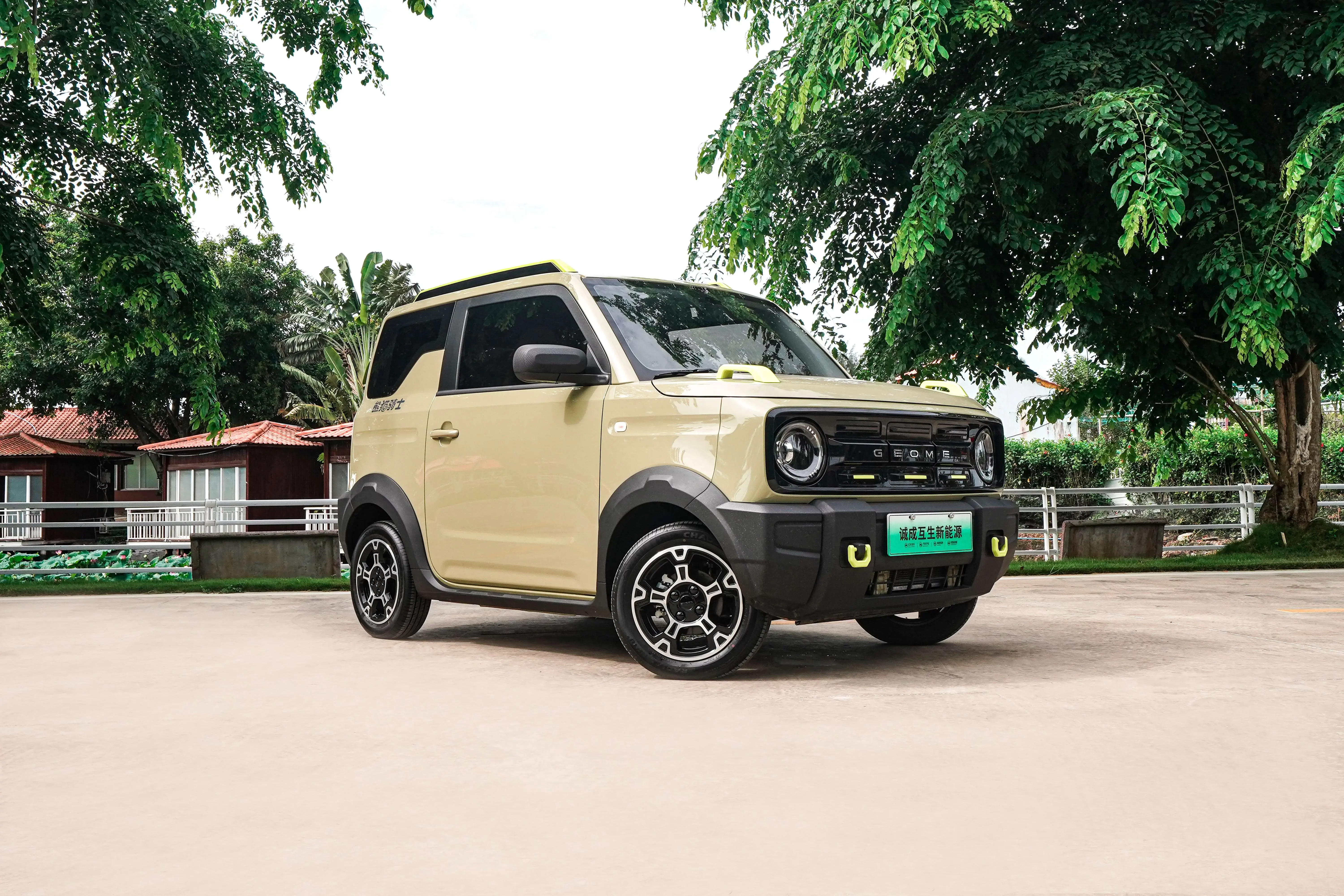 Geely panda