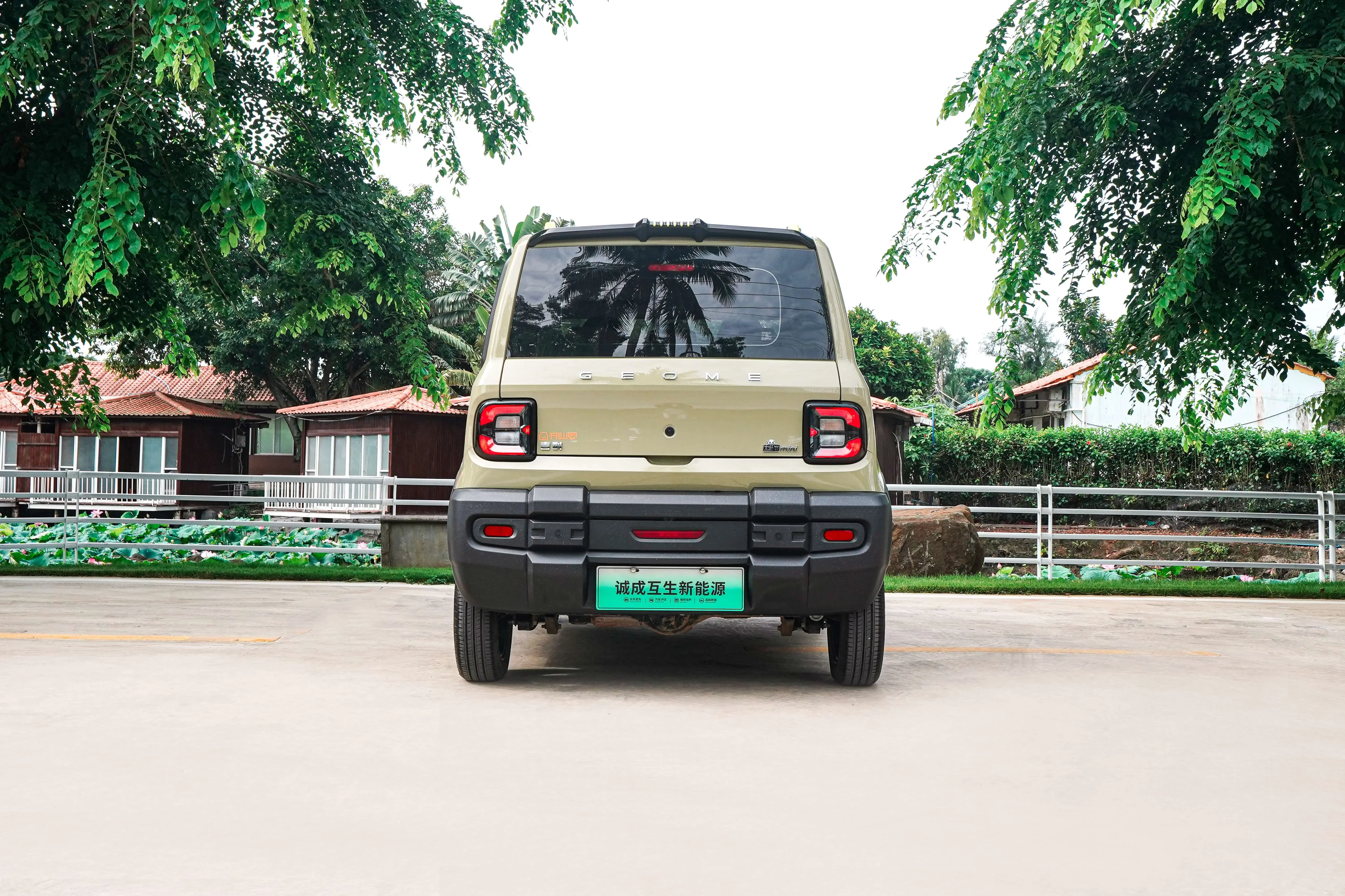 Geely panda