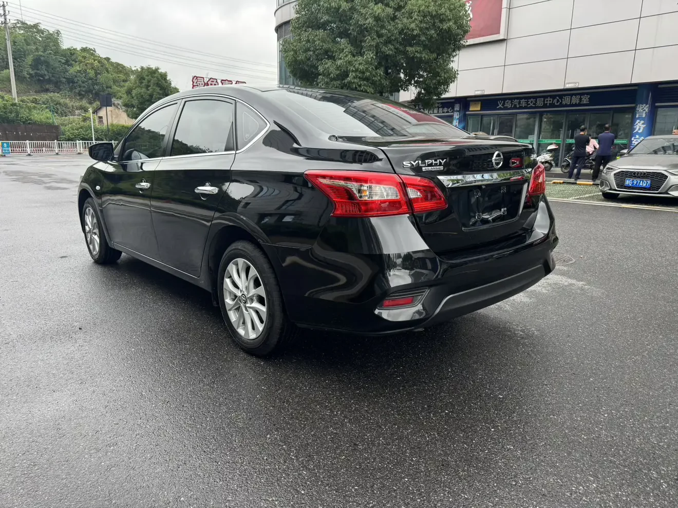 Nissan Sylphy