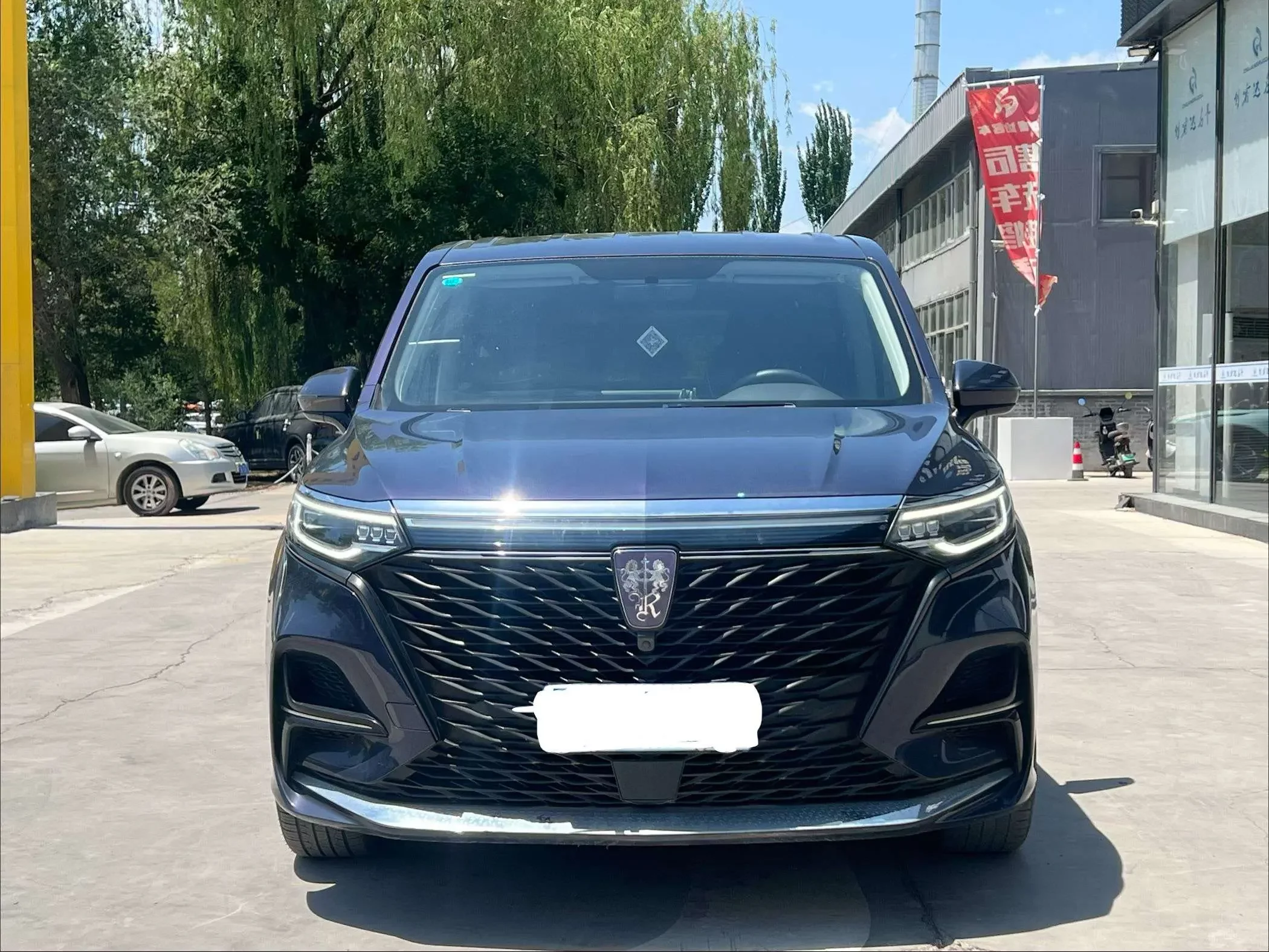 Roewe iMAX8  из Китая