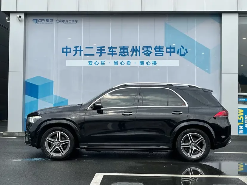 Mercedes-Benz GLE (Imported)