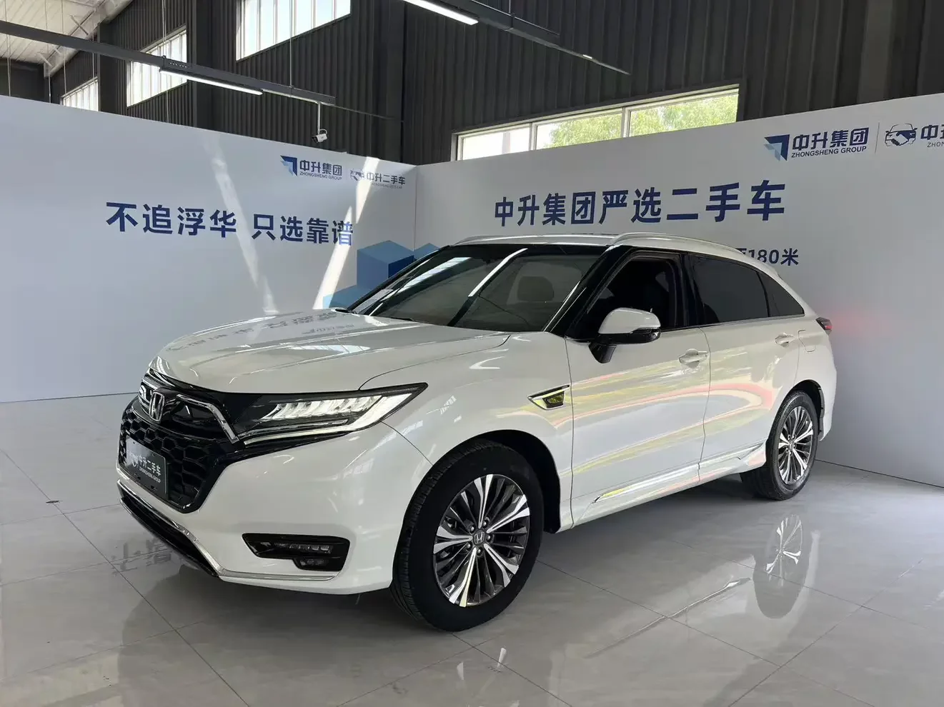 Honda UR-V