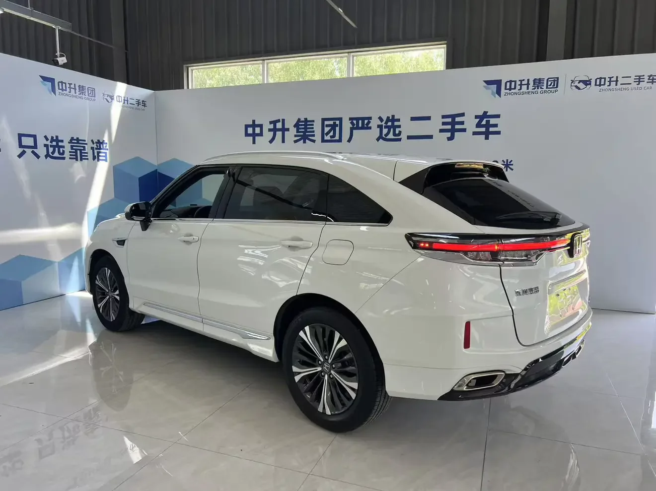 Honda UR-V