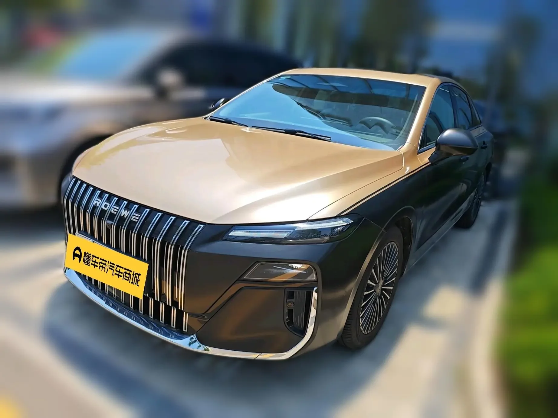Roewe M7 DMH