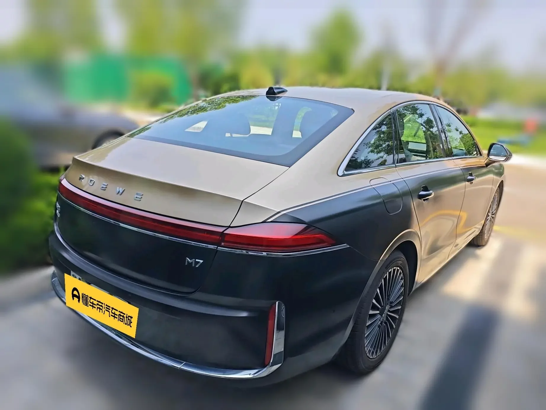 Roewe M7 DMH