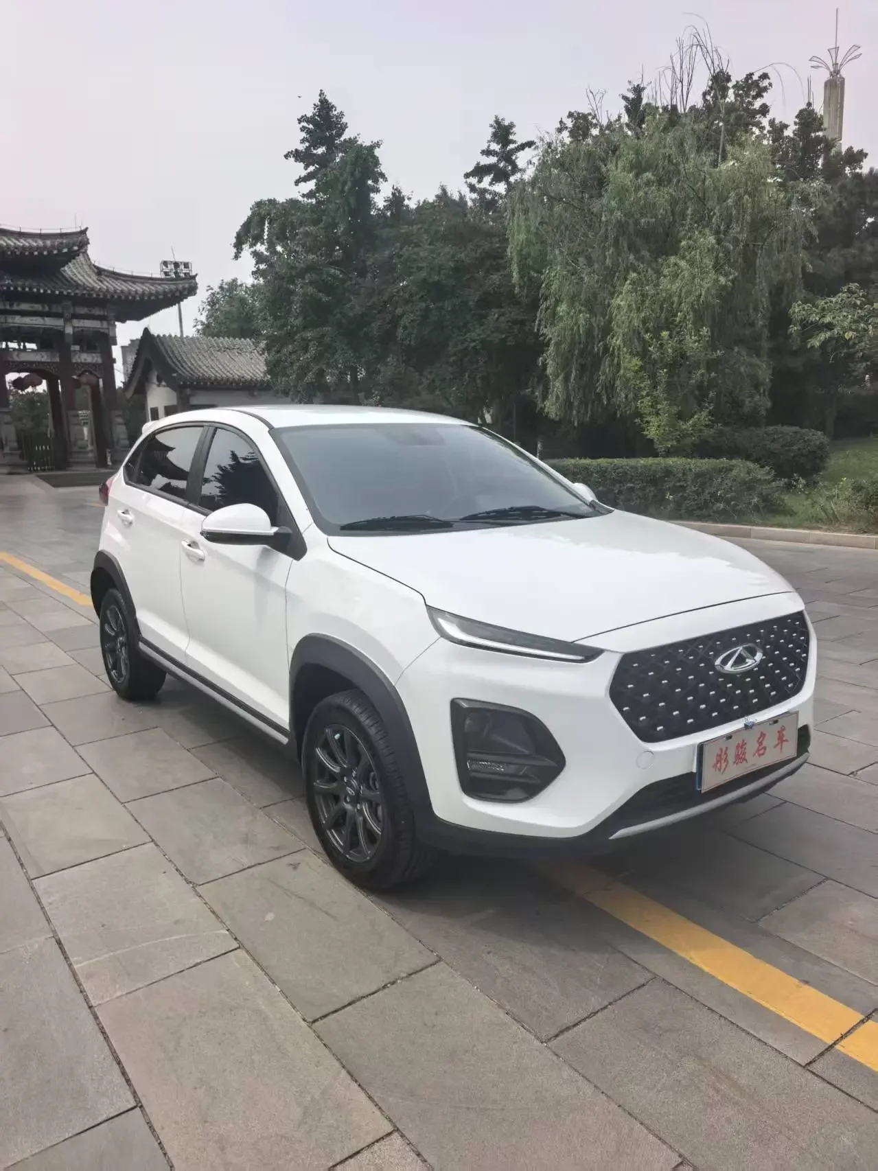 Chery Tiggo 3x