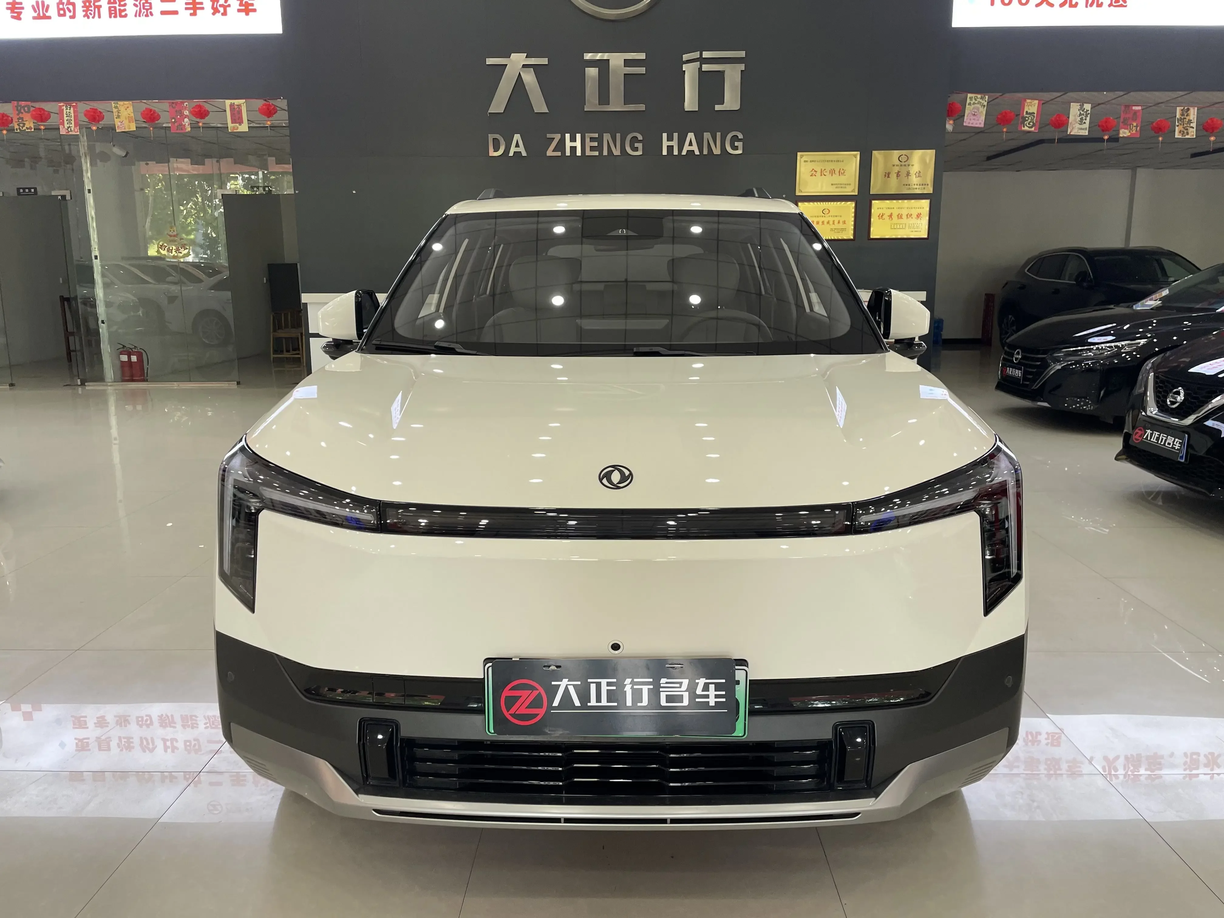 Dongfeng Nano 06