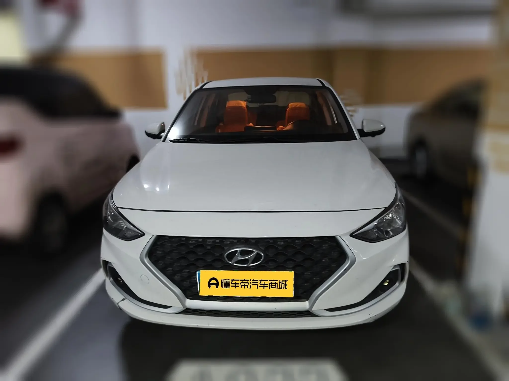 Hyundai Joyful