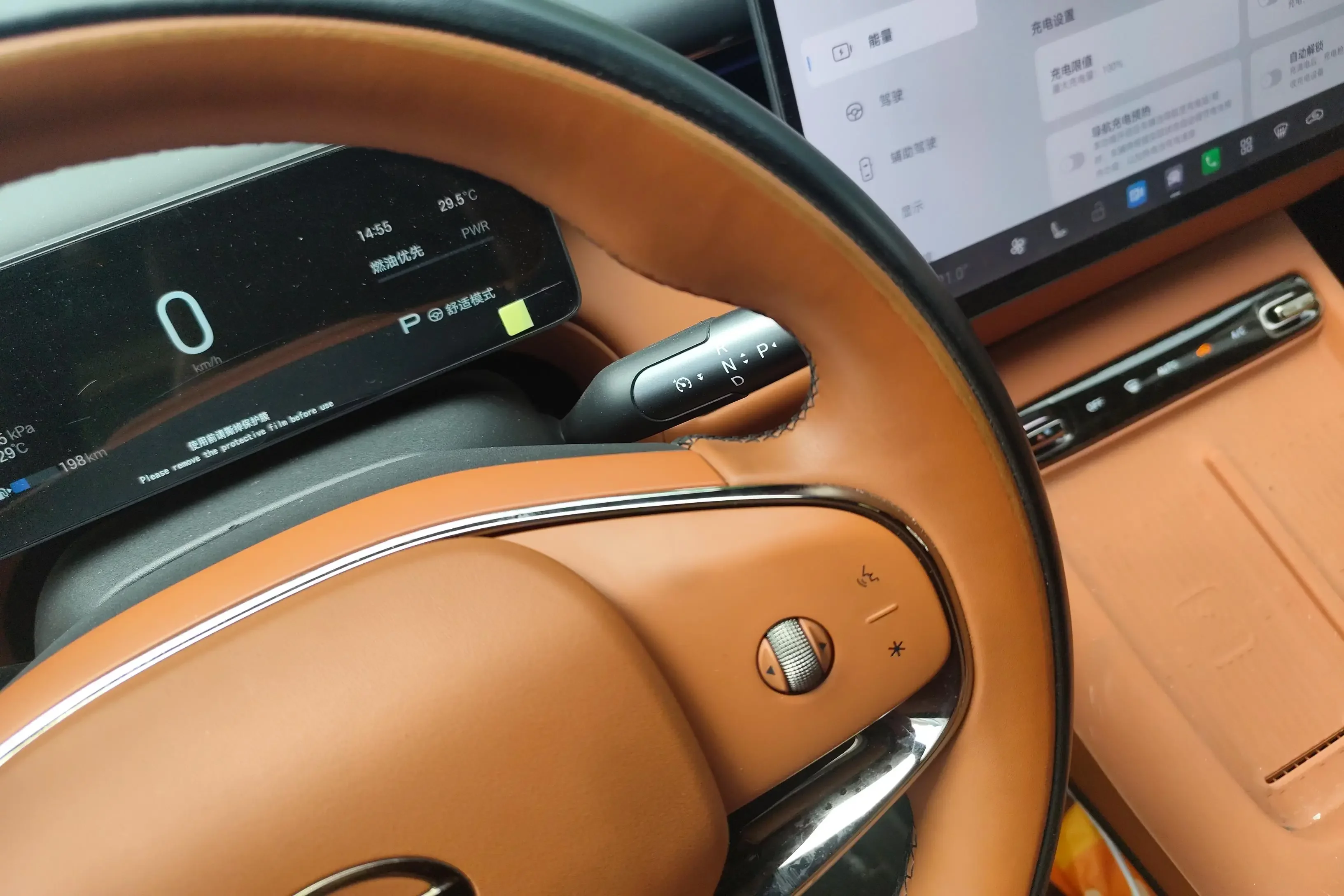catalog-car-11