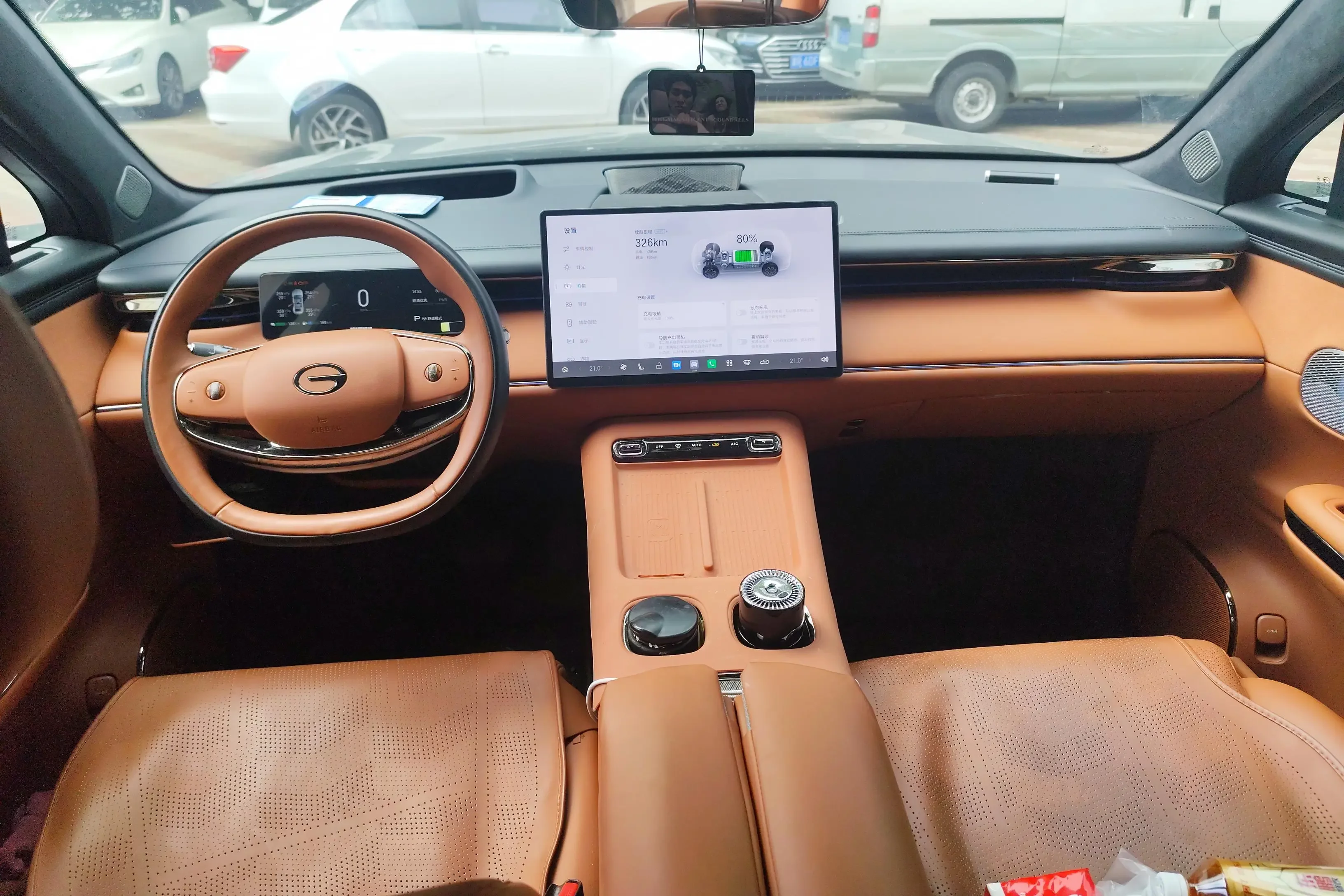 catalog-car-14