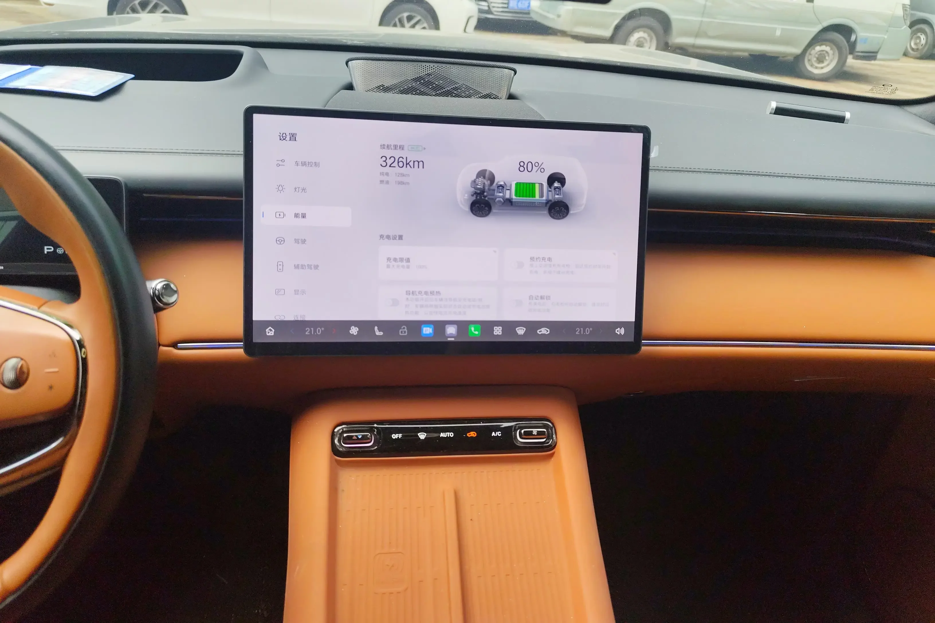 catalog-car-15