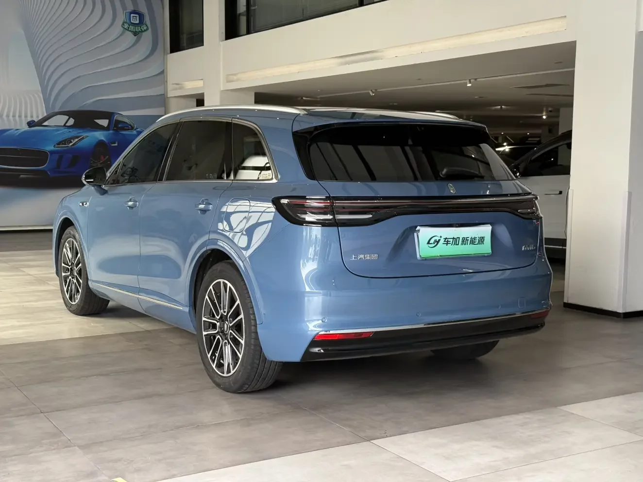 Shangjie H5